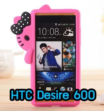 M460-07 เคสซิลิโคนมือถือ HTC Desire 600