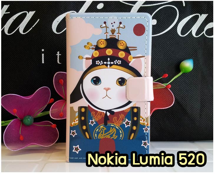 เคส Nokia Lumia820, เคส Nokia Lumia920, เคส Nokia Lumia800, เคส Nokia Lumia900, เคส Nokia Lumia505, เคส Nokia Lumia720, เคส Nokia Lumia520, เคส Nokia Lumia822 , เคส Nokia Lumia510, เคส Nokia C-7, เคส Nokia Asha, เคส Nokia 808 Pure View, เคส Nokia X7, เคส Nokia N9, เคส Nokia N8, เคสพิมพ์ลาย Nokia Lumia820, เคสพิมพ์ลาย Nokia Lumia920, เคสพิมพ์ลาย Nokia Lumia800, เคสพิมพ์ลาย Nokia Lumia900, เคสพิมพ์ลาย Nokia Lumia505, เคสพิมพ์ลาย Nokia Lumia710, เคสพิมพ์ลาย Nokia Lumia520, เคสพิมพ์ลาย Nokia Lumia822 , เคสพิมพ์ลาย Nokia Lumia510, เคสพิมพ์ลาย Nokia C-7, เคสพิมพ์ลาย Nokia Asha, เคสพิมพ์ลาย Nokia 808 Pure View, เคสพิมพ์ลาย Nokia X7, เคสพิมพ์ลาย Nokia N9, เคสพิมพ์ลาย Nokia N8,เคสหนัง Nokia Lumia820, เคสหนัง Nokia Lumia920, เคสหนัง Nokia Lumia800, เคสหนัง Nokia Lumia900, เคสหนัง Nokia Lumia505, เคสหนัง Nokia Lumia720, เคสหนัง Nokia Lumia520, เคสหนัง Nokia Lumia822 , เคสหนัง Nokia Lumia510, เคสหนัง Nokia C-7, เคสหนัง Nokia Asha, เคสหนัง Nokia 808 Pure View, เคสหนัง Nokia X7, เคสหนัง Nokia N9, เคส Nokia N8, เคสมือถือราคาถูก, เคสมือถือหนังราคาถูก, เคสพิมพ์ลายราคาถูก, เคสมือถือพิมพ์ลาย, เคสมือถือหนัง, เคสมือถือหนังลายการ์ตูน, เคสหนังฝาพับ Nokia Lumia820, เคสหนังฝาพับ Nokia Lumia920, เคสหนังฝาพับ Nokia Lumia800, เคสหนังฝาพับ Nokia Lumia900, เคสหนังฝาพับ Nokia Lumia505, เคสหนังฝาพับ Nokia Lumia720, เคสหนังฝาพับ Nokia Lumia520, เคสหนังฝาพับ Nokia Lumia822 , เคสหนังฝาพับ Nokia Lumia510, เคสหนังฝาพับ Nokia C-7, เคสหนังฝาพับ Nokia Asha, เคสหนังฝาพับ Nokia 808 Pure View, เคสหนังฝาพับ Nokia X7, เคสหนังฝาพับ Nokia N9, เคสหนังฝาพับ Nokia N8, เคสหนังไดอารี่ Nokia Lumia820, เคสหนังไดอารี่ Nokia Lumia920, เคสหนังไดอารี่ Nokia Lumia800, เคสหนังไดอารี่ Nokia Lumia900, เคสหนังไดอารี่ Nokia Lumia505, เคสหนังไดอารี่ Nokia Lumia720, เคสหนังไดอารี่ Nokia Lumia520, เคสหนังไดอารี่ Nokia Lumia822 , เคสหนังไดอารี่ Nokia Lumia510, เคสหนังไดอารี่ Nokia C-7, เคสหนังไดอารี่ Nokia Asha, เคสหนังไดอารี่ Nokia 808 Pure View, เคสหนังไดอารี่ Nokia X7, เคสหนังไดอารี่ Nokia N9, เคสหนังไดอารี่ Nokia N8, เคสซิลิโคน Nokia Lumia820, เคสซิลิโคน Nokia Lumia920, เคสซิลิโคน Nokia Lumia800, เคสซิลิโคน Nokia Lumia900, เคสซิลิโคน Nokia Lumia505, เคสซิลิโคน Nokia Lumia720, เคสซิลิโคน Nokia Lumia520, เคสซิลิโคน Nokia Lumia822 , เคสซิลิโคน Nokia Lumia510, เคสซิลิโคน Nokia C-7, เคส Nokia Asha, เคสซิลิโคน Nokia 808 Pure View, เคสซิลิโคน Nokia X7, เคส Nokia N9, เคสซิลิโคน Nokia N8, กรอบมือถือ Nokia Lumia820, กรอบมือถือ Nokia Lumia920, กรอบมือถือ Nokia Lumia800, กรอบมือถือ Nokia Lumia900, กรอบมือถือ Nokia Lumia505, กรอบมือถือ Nokia Lumia720, กรอบมือถือ Nokia Lumia520, กรอบมือถือ Nokia Lumia822 , กรอบมือถือ Nokia Lumia510, กรอบมือถือ Nokia C-7, กรอบมือถือ Nokia Asha, กรอบมือถือ Nokia 808 Pure View, กรอบมือถือ Nokia X7, กรอบมือถือ Nokia N9, กรอบมือถือ Nokia N8, ซองหนังมือถือ Nokia Lumia820, ซองหนังมือถือ Nokia Lumia920, ซองหนังมือถือ Nokia Lumia800, ซองหนังมือถือ Nokia Lumia900, ซองหนังมือถือ Nokia Lumia505, ซองหนังมือถือ Nokia Lumia720, ซองหนังมือถือ Nokia Lumia520, ซองหนังมือถือ Nokia Lumia822 , ซองหนังมือถือ Nokia Lumia510, ซองหนังมือถือ Nokia C-7, ซองหนังมือถือ Nokia Asha, ซองหนังมือถือ Nokia 808 Pure View, ซองหนังมือถือ Nokia X7, ซองหนังมือถือ Nokia N9, ซองหนังมือถือ Nokia N8,เคสมือถือ Nokia Lumia 925,เคสมือถือ Nokia Lumia 625,เคสมือถือ Nokia Lumia 1020,เคสฝาพับ Nokia Lumia 925, เคสฝาพับ Nokia Lumia 625, เคสฝาพับ Nokia Lumia 1020, เคสมือถือฝาพับ Nokia Lumia520,เคสพิมพ์ลายการ์ตูน Nokia Lumia520,เคสนิ่ม Nokia Lumia520, เคสหนัง Nokia Lumia520,เคสหนัง Nokia 720,เคสฝาพับพิมพ์ลาย Nokia 720