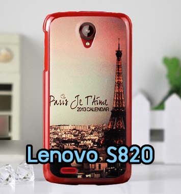 M632-09 เคสพิมพ์ลาย Lenovo S820 ลายหอไอเฟล