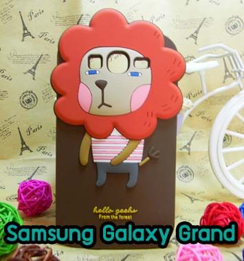 M615-08 เคส Samsung Galaxy Grand ลายสิงโต
