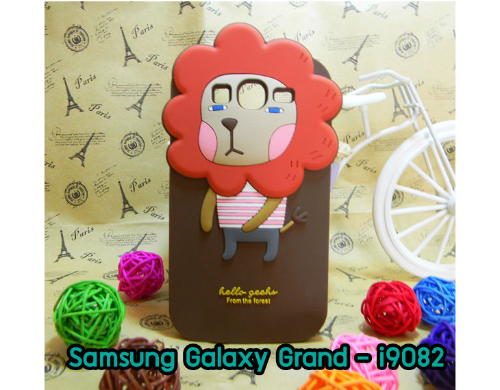 Anajak Mall ขายเคสมือถือซัมซุง Galaxy Note, Samsung galaxy note2, เคสมือถือซัมซุง galaxy note, เคส galaxy s4, หน้ากาก Galaxy s4, หน้ากาก Galaxy S3, เคสมือถือ Galaxy, เคสมือถือราคาถูก, เคสมือถือแฟชั่น, เคสมือถือซัมซุง s3, เคสมือถือซัมซุง s2, Samsung galaxy s2, Samsung galaxy s3,เคสซัมซุงกาแล็กซี่,เคสมือถือซัมซุงกาแล็กซี่,เคสซิลิโคนซัมซุง,เคสนิ่มซัมซุง, Samsung galaxy, galaxy s2, galaxy s3, galaxy note1, galaxy note2, galaxy note3, case galaxy s3, case galaxy note2, case mobile Samsung s2, case mobile Samsung s3, กรอบมือถือ, กรอบมือถือ Samsung s2 , กรอบมือถือ Samsung s3, กรอบมือถือออปโป, เคส galaxy s4, เคส Samsung s4, case Samsung s4, กรอบมือถือซัมซุงโน๊ต n7000, อุปกรณ์เสริม Samsung galaxy s3, อุปกรณ์เสริม Samsung galaxy s3, อุปกรณ์เสริม Samsung galaxy note, อุปกรณ์เสริม Samsung galaxy note2, เคสนิ่ม Samsung s2, เคสนิ่ม Samsung s3,เคสนิ่มซัมซุง s2, เคสนิ่มซัมซุง s3, เคสนิ่มซัมซุง note, แบตสำรองมือถือ, power bank, แบตสำรองชาร์จมือถือ, แบตสำรอง Samsung, เคสไดอารี่ซัมซุง s2, เคสไดอารี่ซัมซุง s3, เคสไดอารี่ซัมซุง Note, เคสไดอารี่ซัมซุง note 2, เคสไดอารี่ซัมซุงแกรนด์, เคสไดอารี่ Samsung galaxy s2, เคสไดอารี่ Samsung galaxy s3, เคสไดอารี่ Samsung galaxy note, เคสไดอารี่ Samsung galaxy note 2 , เคสไดอารี่ Samsung galaxy grand, เคสไดอารี่ Samsung galaxy tab, เคสมือถือ Samsung galaxy grand, เคสหนัง Samsung galaxy s2, เคสหนัง Samsung galaxy s3, เคสหนัง Samsung galaxy note, เคสหนัง Samsung galaxy note2, เคสหนัง Samsung galaxy grand, เคสหนัง Samsung galaxy tab, เคสหนัง Samsung galaxy s3 mini, เคสพิมพ์ลาย Samsung galaxy s2, เคสพิมพ์ลาย Samsung galaxy s3, เคสพิมพ์ลาย Samsung galaxy note, เคสพิมพ์ลาย Samsung galaxy note2, เคสพิมพ์ลาย Samsung galaxy grand, เคสพิมพ์ลาย Samsung galaxy s3 mini, เคสซิลิโคน Samsung galaxy s2, เคสซิลิโคน Samsung galaxy s3, เคสซิลิโคน Samsung galaxy note, เคสซิลิโคน Samsung galaxy note2, เคสซิลิโคน Samsung galaxy grand, เคสซิลิโคน Samsung galaxy s3 mini, เคสหนังซัมซุงกาแล็กซี่ s2, เคสหนังซัมซุงกาแล็กซี่ s3, เคสหนังซัมซุงกาแล็กซี่ note, เคสหนังซัมซุงกาแล็กซี่ note2, เคสหนังซัมซุงกาแล็กซี่ grand, เคสหนังซัมซุงกาแล็กซี่ s3 mini, เคสหนัง Samsung note3, เคสหนังซัมซุงกาแล็กซี่ note3, เคสหนังซัมซุงกาแล็กซี่ลายการ์ตูนแม่มดน้อย note, เคสหนังซัมซุงกาแล็กซี่ลายการ์ตูนแม่มดน้อย note2, เคสหนังซัมซุงกาแล็กซี่ลายการ์ตูนแม่มดน้อย grand, เคสหนังซัมซุงกาแล็กซี่ลายการ์ตูนแม่มดน้อย s3 mini, เคสหนังซัมซุงกาแล็กซี่ลายการ์ตูนแม่มดน้อย tab, เคสหนังฝาพับ Samsung galaxy s2, เคสหนังฝาพับ Samsung galaxy s3, เคสหนังฝาพับ Samsung galaxy note, เคสหนังฝาพับ Samsung galaxy note2, เคสหนังฝาพับ Samsung galaxy grand, เคสหนังฝาพับ Samsung galaxy s3 mini, เคสหนังฝาพับ Samsung galaxy tab, เคสหนังฝาพับ Samsung galaxy i9100, เคสหนังฝาพับ Samsung galaxy i9300, เคสหนังฝาพับ Samsung galaxy i9220, เคสหนังฝาพับ Samsung galaxy n7100, เคสหนังฝาพับ Samsung galaxy n7000, เคสหนังฝาพับ Samsung galaxy i9082, ซองหนัง Samsung galaxy s2, ซองหนัง Samsung galaxy s3, ซองหนัง Samsung galaxy s3 mini, ซองหนัง Samsung galaxy grand, ซองหนัง Samsung galaxy note, ซองหนัง Samsung galaxy note2, ซองหนัง Samsung galaxy i9100, ซองหนัง Samsung galaxy i9300, ซองหนัง Samsung galaxy i9220, ซองหนัง Samsung galaxy n7100,เคส Samsung note 8, case galaxy note8,เคสหนัง galaxy note8,เคสหนัง note 8 หมุนได้,เคส Samsung galaxy note8,เคสหมุนได้360 galaxy note8, galaxy note8,เคสพิมพ์ลาย galaxy note8, เคสซิลิโคน Samsung galaxy note8,case galaxy note8 n5100, ซองหนัง Samsung galaxy n7000, อาณาจักรมอลล์ขาย เคส Samsung Galaxy, เคสมือถือพิมพ์ลาย Samsung galaxy s2, เคสมือถือพิมพ์ลาย Samsung galaxy s3, เคสมือถือพิมพ์ลาย Samsung galaxy s3 mini, เคสมือถือพิมพ์ลาย Samsung galaxy grand, เคสมือถือพิมพ์ลาย Samsung galaxy note, เคสมือถือพิมพ์ลาย Samsung galaxy note2, เคสมือถือพิมพ์ลาย Samsung galaxy tab, เคสมือถือพิมพ์ลาย Samsung galaxy i9100, เคสมือถือพิมพ์ลาย Samsung galaxy i9300, เคสมือถือพิมพ์ลาย Samsung galaxy i9220, เคสมือถือพิมพ์ลาย Samsung galaxy n7100, เคสมือถือพิมพ์ลาย Samsung galaxy n7000, เคสมือถือพิมพ์ลาย Samsung galaxy i9082,เคส Samsung s2 ราคาถูก, เคส Samsung s3 ราคาถูก, เคส Samsung s3 mini ราคาถูก, เคส Samsung note ราคาถูก, เคส Samsung note2 ราคาถูก, เคส Samsung grand ราคาถูก, เคส Samsung tab ราคาถูก, เคสหนัง Samsung s2 ราคาถูก, เคสหนัง Samsung mega ราคาถูก, เคสหนัง Samsung s3 mini ราคาถูก, เคสหนัง Samsung note ราคาถูก, เคสหนัง Samsung note2 ราคาถูก, เคสหนัง Samsung grand ราคาถูก, เคสหนัง Samsung tab ราคาถูก,เคส Samsung s4, เคส galaxy s4, เคสฝาพับ galaxy s4, เคสพิมพ์ลาย galaxy s4, เคสหนัง Samsung s4, เคส Samsung s4 ลายแม่มดน้อย