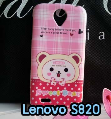 M643-03 เคสซิลิโคน Lenovo S820 ลาย Sweet Bear