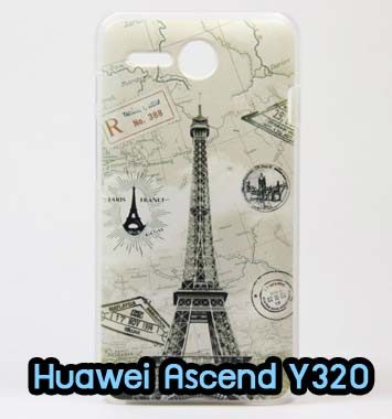 M637-02 เคส Huawei Ascend Y320 ลายหอไอเฟล