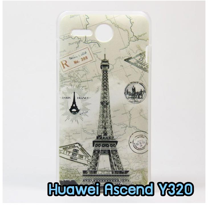 เคสหนัง Huawei,เคสไดอารี่ Huawei,เคสฝาพับ Huawei, เคสพิมพ์ลายการ์ตูนแม่มดน้อย Huawei, เคสซิลิโคน Huawei,เคสพิมพ์ลาย Huawei,เคสหนังไดอารี่ Huawei,เคสการ์ตูน Huawei,เคสแข็ง Huawei,เคสนิ่ม Huawei,เคสซิลิโคนพิมพ์ลาย Huawei Ascend P6,เคส Huawei Ascend P6,เคสการ์ตูน Huawei Ascend P6,เคสมือถือ Huawei Ascend P6,เคสหนังพิมพ์ลาย Huawei Ascend P6,เคส Huawei Ascend P6, ซองหนัง Huawei Ascend P6,หน้ากาก Huawei Ascend P6,กรอบมือถือ Huawei Ascend P6,เคสสกรีนลาย Huawei Ascend P6, เคสหนัง Huawei Ascend Mate, เคสไดอารี่ Huawei Ascend Mate, เคสฝาพับ Huawei Ascend Mate,เคสซิลิโคน Huawei Ascend Mate, เคสพิมพ์ลาย Huawei Ascend Mate, เคสหนังไดอารี่ Huawei Ascend Mate, เคสการ์ตูน Huawei Ascend Mate, เคสแข็ง Huawei Ascend Mate,เคสซิลิโคนพิมพ์ลาย Huawei Ascend Mate, เคสไดอารี่พิมพ์ลาย Huawei Ascend Mate, เคสการ์ตูน Huawei Ascend Mate, เคสมือถือพิมพ์ลาย Huawei Ascend Mate,เคสหนังพิมพ์ลาย Huawei Ascend Mate,เคส Huawei Ascend Mate,ซองหนัง Huawei Ascend Mate,เคสหนัง Huawei Ascend P1 U9200, เคสไดอารี่ Huawei Ascend P1 U9200, เคสฝาพับ Huawei Ascend P1 U9200, เคสพิมพ์ลายการ์ตูนแม่มดน้อย Huawei Ascend P1 U9200, เคสซิลิโคน Huawei Ascend P1 U9200, เคสพิมพ์ลาย Huawei Ascend P1 U9200, เคสหนังไดอารี่ Huawei Ascend P1 U9200, เคสการ์ตูน Huawei Ascend P1 U9200, เคสแข็ง Huawei Ascend P1 U9200, เคสนิ่ม Huawei Ascend P1 U9200, เคสซิลิโคนพิมพ์ลาย Huawei Ascend P1 U9200, เคสไดอารี่พิมพ์ลาย Huawei Ascend P1 U9200, เคสการ์ตูน Huawei Ascend P1 U9200, เคสมือถือพิมพ์ลาย Huawei Ascend P1 U9200, เคสมือถือ Huawei Ascend P1 U9200, เคสหนังพิมพ์ลาย Huawei Ascend P1 U9200,เคส Huawei Ascend P1 U9200,ซองหนัง Huawei Ascend P1 U9200,เคสหนังหัวเว่ย Ascend, เคสไดอารี่หัวเว่ย Ascend, เคสฝาพับหัวเว่ย Ascend, เคสพิมพ์ลายการ์ตูนแม่มดน้อยหัวเว่ย Ascend, เคสซิลิโคนหัวเว่ย Ascend, เคสพิมพ์ลายหัวเว่ย Ascend, เคสหนังไดอารี่หัวเว่ย Ascend, เคสการ์ตูนหัวเว่ย  Ascend, เคสแข็งหัวเว่ย Ascend, เคสนิ่มหัวเว่ย Ascend, เคสซิลิโคนพิมพ์ลายหัวเว่ย Ascend, เคสไดอารี่พิมพ์ลายหัวเว่ย Ascend, เคสการ์ตูนหัวเว่ย Ascend, เคสมือถือพิมพ์ลายหัวเว่ย Ascend, เคสมือถือหัวเว่ย Ascend, เคสหนังพิมพ์ลายหัวเว่ย Ascend,เคสหัวเว่ย Ascend,caseหัวเว่ย Ascend, ซองหนังหัวเว่ย Ascend,หน้ากากหัวเว่ย Ascend,กรอบมือถือหัวเว่ย Ascend,เคสสกรีนลายหัวเว่ย Ascend,เคสหนัง Huawei Ascend G700, เคสไดอารี่ Huawei Ascend G700, เคสฝาพับ Huawei Ascend G700, เคสพิมพ์ลายการ์ตูนแม่มดน้อย Huawei Ascend G700, เคสซิลิโคน Huawei Ascend G700, เคสพิมพ์ลาย Huawei Ascend G70,เคสหัวเว่น U9508,เคสหัวเว่ย Honor2,เคสมือถือหัวเว่ย,เคสหนังไดอารี่ Huawei Ascend G700, เคสการ์ตูน Huawei Ascend G700, เคสแข็ง Huawei Ascend G700, เคสนิ่ม Huawei Ascend G610,เคสพิมพ์ลายหัวเว่ย U9508,เคสซิลิโคนพิมพ์ลาย Huawei Ascend G610, เคสไดอารี่พิมพ์ลาย Huawei Ascend G610, เคสการ์ตูน Huawei Ascend G610, เคสมือถือพิมพ์ลาย Huawei Ascend G610, เคสมือถือ Huawei Ascend G610, เคสหนังพิมพ์ลาย Huawei Ascend G610,เคส Huawei Ascend G610,case Huawei Ascend G610, ซองหนัง Huawei Ascend G610,หน้ากาก Huawei Ascend G610,กรอบมือถือ Huawei Ascend G610,เคสสกรีนลาย Huawei Ascend G610,เคส huawei ascend y511,เคสหนัง huawei ascend y511,เคสพิมพ์ลาย huawei ascend y511,เคสซิลิโคน huawei ascend y511,เคสไดอารี่ huawei ascend y511,เคสฝาพับ huawei ascend y511,เคสการ์ตูน huawei ascend y511,เคสหัวเว่ย ascend y511,เคสหนังหัวเว่ย ascend y511,เคสซิลิโคนพิมพ์ลาย หัวเว่ย ascend y511,เคสฝาพับหัวเว่ย ascend y511,เคสแข็งหัวเว่ย ascend y511,เคสพิมพ์ลาย หัวเว่ย ascend y511,เคสหนัง Huawei Ascend G510,เคส Dtac TriNet Phone Cheetah,เคสพิมพ์ลาย Dtac TriNet Phone Cheetah,เคสซิลิโคน Dtac TriNet Phone Cheetah, เคสฝาพับ Dtac TriNet Phone Cheetah,เคสหัวเว่ย Dtac TriNet Phone Cheetah,เคสแข็งพิมพ์ลาย Dtac TriNet Phone Cheetah,เคสมือถือ Dtac TriNet Phone Cheetah,เคสมือถือ Huawei Ascend G510,เคสฝาพับ Huawei Ascend G510