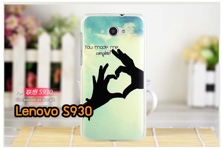 เคส Lenovo S930,เคสหนัง Lenovo S930,เคสฝาพับ Lenovo S930,เคสพิมพ์ลาย Lenovo S930,เคสไดอารี่เลอโนโว S930,รับพิมพ์เคส Lenovo S930,สกรีนกรอบ Lenovo S930,เคสหนัง Lenovo S930,โชว์เบอร์ Lenovo S930,เคสกันกระแทก Lenovo S930,กรอบฝาหลัง Lenovo S930,กรอบพลาสติกการ์ตูน Lenovo S930,เคสซิลิโคนพิมพ์ลายเลอโนโว S930,เคสหนังเลอโนโว S930,สกรีนพลาสติกเลอโนโว S930,เคสแข็งสกรีนการ์ตูนเลอโนโว S930,ฝาหลังแข็งเลอโนโว S930,ฝาหลังกันกระแทกเลอโนโว S930,เคสยางตัวการ์ตูน Lenovo S930,เคสหนังฝาพับเลอโนโว S930,กรอบ Lenovo S930,เคสประดับ Lenovo S930,เคสฝาพับประดับเพชร Lenovo S930,เคสแข็งประดับเพชร Lenovo S930,เคสคริสตัล Lenovo S930