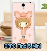 พรีออร์เดอร์เคสมือถือออปโป,พรีออร์เดอร์เคสมือถือไอโฟน,พรีออร์เดอร์เคสมือถือซัมซุง,พรีออร์เดอร์เคสมือถือเลอโนโว,พรีออร์เดอร์เคสมือถือเอซุส,พรีออร์เดอร์เคสมือถือ htc,พรีออร์เดอร์เคสมือถือ nokia,พรีออร์เดอร์เคสมือถือ lg,พรีออร์เดอร์เคสมือถือ ipad mini,พรีออร์เดอร์เคสมือถือ huawei,พรีออร์เดอร์เคสมือถือโนเกีย,พรีออร์เดอร์เคสมือถือแอลจี,พรีออร์เดอร์เคสมือถือไอแพด,พรีออร์เดอร์เคสมือถือ oppo,พรีออร์เดอร์เคสมือถือ samsung,พรีออร์เดอร์เคสมือถือ lenovo,พรีออร์เดอร์เคสมือถือ asus,เคส oppo mirror,เคส oppo muse,เคส oppo n1,เคส oppo finder,เคส oppo gemini,เคส oppo melody,เคส oppo piano,เคส oppo find5,เคส oppo find3,เคส oppo neo,เคส oppo find5 mini,เคส oppo find7,เคส oppo clover,เคส oppo find way,เคส oppo guitar