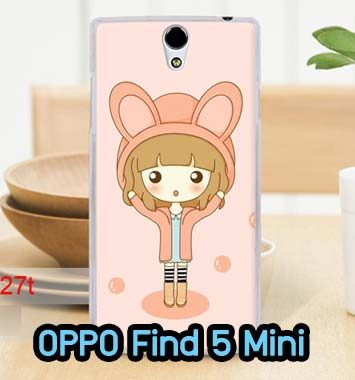 M609-02 เคส OPPO Find 5 Mini – R827 ลาย Fox