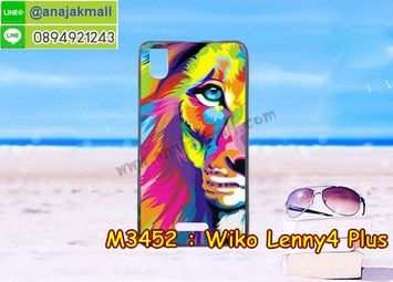 M3452-30 เคสยาง Wiko Lenny4 Plus ลาย Tiger X12