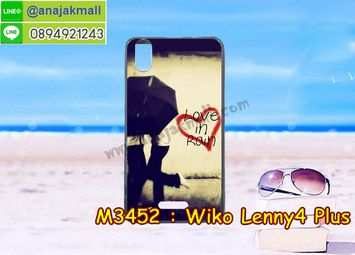 M3452-31 เคสยาง Wiko Lenny4 Plus ลาย Love in Rain