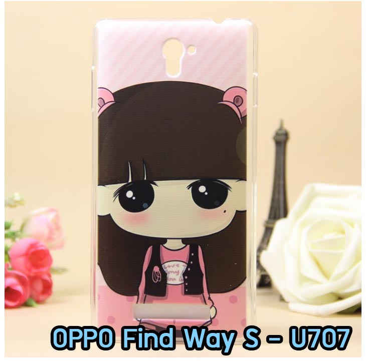 อาณาจักรมอลล์ขายเคสออปโป,เคสพิมพ์ลาย OPPO, เคส OPPO Gemini,case guitar,case finder,เคสมือถือ OPPO Gemini,เคสมือถือ OPPO guitar,เคสฝาพับ OPPO piano,เคสหนัง oppo piano,เคสพิมพ์ลาย oppo piano,ตัวแทนจำหน่ายเคส OPPO,รับตัวแทนจำหน่ายเคสออปโป,สมัครตัวแทนจำหน่ายเคส OPPO,รับสมัครตัวแทนจำหน่ายเคส OPPO,เคสหนัง OPPO Find Way S,case oppo find way s,เคส OPPO Find Way S U707,เคสฝาพับพิมพ์ลายการ์ตูน oppo find way s,เคสหนัง oppo neo,เคสออปโป r831,เคสฝาพับ oppo neo,เคสมือถือ oppo r831,เคส oppo find5 mini,เคสหนัง oppo find 5 mini,เคส oppo r827,เคสซิลิโคน oppo neo,เคสซิลิโคน oppo find5 mini,เคสยาง oppo r831,เคสยาง oppo r827,เคส oppo find7,เคสออปโปนีโอ,เคส oppo neo r831,เคสออปโปไฟน์5 มินิ,เคสไฟน์ออปโปนีโอ,เคสแข็ง oppo find way s,เคสลายการ์ตูนแม่มดน้อย oppo find way s,เคสออปโป, หน้ากากออปโป,หน้ากาก OPPO,เคสมือถือออปโป,เคสมือถือราคาถูก,กรอบมือถือ oppo,กรอบมือถือออปโป,เคสซิลิโคน OPPO,เคสซิลิโคนออปโป,ซอง OPPO,เคส OPPO U7011,เคส OPPO Finder X9017,เคส OPPO Find Guitar,เคส OPPO Find3,ซอง OPPO Gemini,ซอง OPPO Finder,ซอง OPPO Guitar,เคส OPPO Gemini,เคสซิลิโคนกระต่าย OPPO,เคส OPPO Melody,OPPO Melody,เคสพิมพ์ลาย OPPO Melody R8111,เคสพิมพ์ลาย OPPO Gemini, เคสพิมพ์ลาย OPPO Finder,เคสพิมพ์ลาย OPPO Guitar,เคสพิมพ์ลาย OPPO Find3, เคสพิมพ์ลาย OPPO Melody,เคสพิมพ์ลาย OPPO,เคสมือถือ OPPO Find5,เคส OPPO Find5,ซอง OPPO Find5,เคสมือถือ OPPO Find3, เคส OPPO Find3,ซองมือถือ OPPO Find5,ซองมือถือ OPPO,เคสหนัง OPPO Find5,เคสหนัง OPPO,เคสลายการ์ตูน OPPO Gemini,เคส OPPO Gemini ลายการ์ตูน,เคสมือถือ OPPO Finder ลายการ์ตูน,เคสมือถือ OPPO Melody ลายการ์ตูน,เคสหนัง OPPO Melody,เคสมือถือ OPPO Melody หนัง,เคส OPPO Find Way,เคสมือถือ OPPO Find Way,เคส OPPO U705,เคส OPPO Find Way U705,เคส oppo find muse,case oppo muse,เคส oppo mirror,oppo find mirror,เคสหนัง oppo find muse,เคสหนัง oppo find mirror,เคสซิลิโคน oppo mirror, เคสซิลิโคน oppo muse,เคสพิมพ์ลาย oppo mirror,เคสพิมพ์ลาย oppo muse,เคสแข็ง oppo muse,เคสแข็ง oppo mirror,เคส oppo find muse,เคสฝาพับพิมพ์ลาย oppo muse,เคสไดอารี่ oppo muse,เคสพิมพ์ลาย oppo muse, ซองหนัง oppo muse,เคส oppo muse R821,เคสหนัง oppo muse,เคสพิมพ์ลาย oppo mirror,เคสหนัง oppo mirror,เคสไดอารี่ oppo mirror,เคส OPPO Find Piano,เคสฝาพับพิมพ์ลาย OPPO Gemini,เคสฝาพับพิมพ์ลาย OPPO Finder,เคสฝาพับ oppo muse,เคสฝาพับ oppo mirror,เคสไดอารี่ oppo muse,เคสไดอารี่ oppo mirror,เคส oppo muse แม่มดน้อย,เคส oppo mirror แม่มดน้อย,เคสฝาพับพิมพ์ลาย OPPO Find5,เคสฝาพับพิมพ์ลาย OPPO Melody,เคสฝาพับพิมพ์ลาย OPPO Guitar,เคสฝาพับพิมพ์ลาย Find3,เคสฝาพับพิมพ์ลาย OPPO Find Way,เคสฝาพับพิมพ์ลาย OPPO Find Piano,เคสฝาพับพิมพ์ลาย OPPO Gemini Plus,เคสฝาพับ OPPO x9015,เคสฝาพับพิมพ์ลาย OPPO Clover,เคสฝาพับพิมพ์ลาย OPPO Clover R815t,เคสฝาพับ OPPO clover,เคสฝาพับ OPPO Find clover,case OPPO clover,เคสการ์ตูน OPPO Clover,เคสพิมพ์ลาย OPPO Clover,เคสซิลิโคน OPPO Clover,เคสฝาพับการ์ตูน OPPO Clover,เคสฝาพับ OPPO Find Clover,เคสยาง OPPO Clover,เคสไดอารี่พิมพ์ลาย OPPO Clover,เคสหนังพิมพ์ลาย OPPO Clover,เคส OPPO Clover ฝาพับพิมพ์ลาย,เคสหนัง OPPO find way s,เคสไดอารี่ OPPO find way s,เคสฝาพับ OPPO find way s,เคสแม่มดน้อย OPPO find way s,เคสซิลิโคน OPPO find way s, เคสพิมพ์ลาย OPPO find way s,เคส OPPO R1,เคส OPPO R829,เคสออปโปอาร์1,เคสออปโป R1,เคสออปโป R829,เคสหนังไดอารี่ OPPO find way s,เคสการ์ตูน OPPO find way s,เคสแข็ง OPPO find way s,เคสนิ่ม OPPO find way s,เคสซิลิโคน OPPO find way s,เคสไดอารี่พิมพ์ลาย OPPO find way s,เคสการ์ตูน OPPO find way s,เคสมือถือพิมพ์ลาย OPPO find way s,เคสมือถือ OPPO find way s,เคสหนัง OPPO find way s,เคส OPPO find way s,case OPPO find way s,เคสสกรีนลาย OPPO find way s,เคสหนัง OPPO n1, เคสไดอารี่ OPPO n1,เคสฝาพับ OPPO n1,เคสพิมพ์ลายการ์ตูนแม่มดน้อย OPPO n1,เคสซิลิโคน OPPO n1,เคสพิมพ์ลาย OPPO n1,เคสหนังไดอารี่ OPPO n1,เคสการ์ตูน OPPO n1,เคสแข็ง OPPO n1,เคสนิ่ม OPPO n1,เคสซิลิโคนพิมพ์ลาย OPPO n1,เคสไดอารี่พิมพ์ลาย OPPO n1,เคสการ์ตูน OPPO n1,เคสมือถือพิมพ์ลาย OPPO n1,เคสมือถือ OPPO n1,เคสหนังพิมพ์ลาย OPPO n1,เคส OPPO,case OPPO n1,ซองหนัง OPPO n1,หน้ากาก OPPO n1,กรอบมือถือ OPPO n1,เคสสกรีนลาย OPPO n1