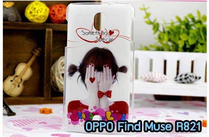 อาณาจักรมอลล์ขายเคสออปโป,เคสพิมพ์ลาย OPPO, เคส OPPO Gemini,case guitar,case finder,เคสมือถือ OPPO Gemini,เคสมือถือ OPPO guitar,เคสฝาพับ OPPO piano,เคสหนัง oppo piano,เคสพิมพ์ลาย oppo piano,ตัวแทนจำหน่ายเคส OPPO,รับตัวแทนจำหน่ายเคสออปโป,สมัครตัวแทนจำหน่ายเคส OPPO,รับสมัครตัวแทนจำหน่ายเคส OPPO,เคสหนัง OPPO Find Way S,case oppo find way s,เคส OPPO Find Way S U707,เคสฝาพับพิมพ์ลายการ์ตูน oppo find way s,เคสหนัง oppo neo,เคสออปโป r831,เคสฝาพับ oppo neo,เคสมือถือ oppo r831,เคส oppo find5 mini,เคสหนัง oppo find 5 mini,เคส oppo r827,เคสซิลิโคน oppo neo,เคสซิลิโคน oppo find5 mini,เคสยาง oppo r831,เคสยาง oppo r827,เคส oppo find7,เคสออปโปนีโอ,เคส oppo neo r831,เคสออปโปไฟน์5 มินิ,เคสไฟน์ออปโปนีโอ,เคสแข็ง oppo find way s,เคสลายการ์ตูนแม่มดน้อย oppo find way s,เคสออปโป, หน้ากากออปโป,หน้ากาก OPPO,เคสมือถือออปโป,เคสมือถือราคาถูก,กรอบมือถือ oppo,กรอบมือถือออปโป,เคสซิลิโคน OPPO,เคสซิลิโคนออปโป,ซอง OPPO,เคส OPPO U7011,เคส OPPO Finder X9017,เคส OPPO Find Guitar,เคส OPPO Find3,ซอง OPPO Gemini,ซอง OPPO Finder,ซอง OPPO Guitar,เคส OPPO Gemini,เคสซิลิโคนกระต่าย OPPO,เคส OPPO Melody,OPPO Melody,เคสพิมพ์ลาย OPPO Melody R8111,เคสพิมพ์ลาย OPPO Gemini, เคสพิมพ์ลาย OPPO Finder,เคสพิมพ์ลาย OPPO Guitar,เคสพิมพ์ลาย OPPO Find3, เคสพิมพ์ลาย OPPO Melody,เคสพิมพ์ลาย OPPO,เคสมือถือ OPPO Find5,เคส OPPO Find5,ซอง OPPO Find5,เคสมือถือ OPPO Find3, เคส OPPO Find3,ซองมือถือ OPPO Find5,ซองมือถือ OPPO,เคสหนัง OPPO Find5,เคสหนัง OPPO,เคสลายการ์ตูน OPPO Gemini,เคส OPPO Gemini ลายการ์ตูน,เคสมือถือ OPPO Finder ลายการ์ตูน,เคสมือถือ OPPO Melody ลายการ์ตูน,เคสหนัง OPPO Melody,เคสมือถือ OPPO Melody หนัง,เคส OPPO Find Way,เคสมือถือ OPPO Find Way,เคส OPPO U705,เคส OPPO Find Way U705,เคส oppo find muse,case oppo muse,เคส oppo mirror,oppo find mirror,เคสหนัง oppo find muse,เคสหนัง oppo find mirror,เคสซิลิโคน oppo mirror, เคสซิลิโคน oppo muse,เคสพิมพ์ลาย oppo mirror,เคสพิมพ์ลาย oppo muse,เคสแข็ง oppo muse,เคสแข็ง oppo mirror,เคส oppo find muse,เคสฝาพับพิมพ์ลาย oppo  muse,เคสไดอารี่ oppo muse,เคสพิมพ์ลาย oppo muse, ซองหนัง oppo muse,เคส oppo muse R821,เคสหนัง oppo muse,เคสพิมพ์ลาย oppo mirror,เคสหนัง oppo mirror,เคสไดอารี่ oppo mirror,เคส OPPO Find Piano,เคสฝาพับพิมพ์ลาย OPPO Gemini,เคสฝาพับพิมพ์ลาย OPPO Finder,เคสฝาพับ oppo muse,เคสฝาพับ oppo mirror,เคสไดอารี่ oppo muse,เคสไดอารี่ oppo mirror,เคส oppo muse แม่มดน้อย,เคส oppo mirror แม่มดน้อย,เคสฝาพับพิมพ์ลาย OPPO Find5,เคสฝาพับพิมพ์ลาย OPPO Melody,เคสฝาพับพิมพ์ลาย OPPO Guitar,เคสฝาพับพิมพ์ลาย Find3,เคสฝาพับพิมพ์ลาย OPPO Find Way,เคสฝาพับพิมพ์ลาย OPPO Find Piano,เคสฝาพับพิมพ์ลาย OPPO Gemini Plus,เคสฝาพับ OPPO x9015,เคสฝาพับพิมพ์ลาย OPPO Clover,เคสฝาพับพิมพ์ลาย OPPO Clover R815t,เคสฝาพับ OPPO clover,เคสฝาพับ OPPO Find clover,case OPPO clover,เคสการ์ตูน OPPO Clover,เคสพิมพ์ลาย OPPO Clover,เคสซิลิโคน OPPO Clover,เคสฝาพับการ์ตูน OPPO Clover,เคสฝาพับ OPPO Find Clover,เคสยาง OPPO Clover,เคสไดอารี่พิมพ์ลาย OPPO Clover,เคสหนังพิมพ์ลาย OPPO Clover,เคส OPPO Clover ฝาพับพิมพ์ลาย,เคสหนัง OPPO find way s,เคสไดอารี่ OPPO find way s,เคสฝาพับ OPPO find way s,เคสแม่มดน้อย OPPO find way s,เคสซิลิโคน OPPO find way s, เคสพิมพ์ลาย OPPO find way s,เคสหนังไดอารี่ OPPO find way s,เคสการ์ตูน OPPO find way s,เคสแข็ง OPPO find way s,เคสนิ่ม OPPO find way s,เคสซิลิโคน OPPO find way s,เคสไดอารี่พิมพ์ลาย OPPO find way s,เคสการ์ตูน OPPO find way s,เคสมือถือพิมพ์ลาย OPPO find way s,เคสมือถือ OPPO find way s,เคสหนัง OPPO find way s,เคส OPPO find way s,case OPPO find way s,เคสสกรีนลาย OPPO find way s,เคสหนัง OPPO n1, เคสไดอารี่ OPPO n1,เคสฝาพับ OPPO n1,เคสพิมพ์ลายการ์ตูนแม่มดน้อย OPPO n1,เคสซิลิโคน OPPO n1,เคสพิมพ์ลาย OPPO n1,เคสหนังไดอารี่ OPPO n1,เคสการ์ตูน OPPO n1,เคสแข็ง OPPO n1,เคสนิ่ม OPPO n1,เคสซิลิโคนพิมพ์ลาย OPPO n1,เคสไดอารี่พิมพ์ลาย OPPO n1,เคสการ์ตูน OPPO n1,เคสมือถือพิมพ์ลาย OPPO n1,เคสมือถือ OPPO n1,เคสหนังพิมพ์ลาย OPPO n1,เคส OPPO,case OPPO n1,ซองหนัง OPPO n1,หน้ากาก OPPO n1,กรอบมือถือ OPPO n1,เคสสกรีนลาย OPPO n1