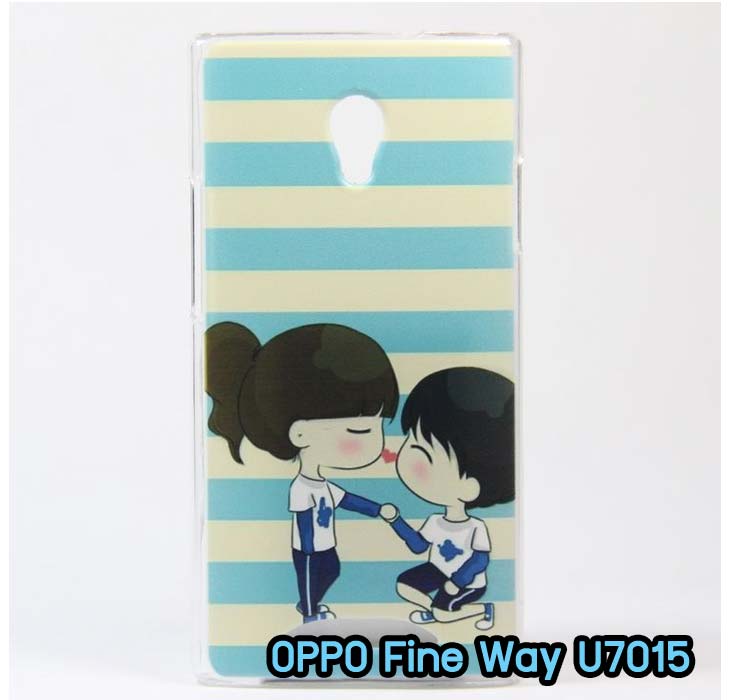 อาณาจักรมอลล์ขายเคสออปโป,เคสพิมพ์ลาย OPPO, เคส OPPO Gemini,case guitar,case finder,เคสมือถือ OPPO Gemini,เคสมือถือ OPPO guitar,เคสฝาพับ OPPO piano,เคสหนัง oppo piano,เคสพิมพ์ลาย oppo piano,ตัวแทนจำหน่ายเคส OPPO,รับตัวแทนจำหน่ายเคสออปโป,สมัครตัวแทนจำหน่ายเคส OPPO,รับสมัครตัวแทนจำหน่ายเคส OPPO,เคสหนัง OPPO Find Way S,case oppo find way s,เคส OPPO Find Way S U707,เคสฝาพับพิมพ์ลายการ์ตูน oppo find way s,เคสหนัง oppo neo,เคสออปโป r831,เคสฝาพับ oppo neo,เคสมือถือ oppo r831,เคส oppo find5 mini,เคสหนัง oppo find 5 mini,เคส oppo r827,เคสซิลิโคน oppo neo,เคสซิลิโคน oppo find5 mini,เคสยาง oppo r831,เคสยาง oppo r827,เคส oppo find7,เคสออปโปนีโอ,เคส oppo neo r831,เคสออปโปไฟน์5 มินิ,เคสไฟน์ออปโปนีโอ,เคสแข็ง oppo find way s,เคสลายการ์ตูนแม่มดน้อย oppo find way s,เคสออปโป, หน้ากากออปโป,หน้ากาก OPPO,เคสมือถือออปโป,เคสมือถือราคาถูก,กรอบมือถือ oppo,กรอบมือถือออปโป,เคสซิลิโคน OPPO,เคสซิลิโคนออปโป,ซอง OPPO,เคส OPPO U7011,เคส OPPO Finder X9017,เคส OPPO Find Guitar,เคส OPPO Find3,ซอง OPPO Gemini,ซอง OPPO Finder,ซอง OPPO Guitar,เคส OPPO Gemini,เคสซิลิโคนกระต่าย OPPO,เคส OPPO Melody,OPPO Melody,เคสพิมพ์ลาย OPPO Melody R8111,เคสพิมพ์ลาย OPPO Gemini, เคสพิมพ์ลาย OPPO Finder,เคสพิมพ์ลาย OPPO Guitar,เคสพิมพ์ลาย OPPO Find3, เคสพิมพ์ลาย OPPO Melody,เคสพิมพ์ลาย OPPO,เคสมือถือ OPPO Find5,เคส OPPO Find5,ซอง OPPO Find5,เคสมือถือ OPPO Find3, เคส OPPO Find3,ซองมือถือ OPPO Find5,ซองมือถือ OPPO,เคสหนัง OPPO Find5,เคสหนัง OPPO,เคสลายการ์ตูน OPPO Gemini,เคส OPPO Gemini ลายการ์ตูน,เคสมือถือ OPPO Finder ลายการ์ตูน,เคสมือถือ OPPO Melody ลายการ์ตูน,เคสหนัง OPPO Melody,เคสมือถือ OPPO Melody หนัง,เคส OPPO Find Way,เคสมือถือ OPPO Find Way,เคส OPPO U705,เคส OPPO Find Way U705t,เคส oppo find muse,case oppo muse,เคส oppo mirror,oppo find mirror,เคสหนัง oppo find muse,เคสหนัง oppo find mirror,เคสซิลิโคน oppo mirror, เคสซิลิโคน oppo muse,เคสพิมพ์ลาย oppo mirror,เคสพิมพ์ลาย oppo muse,เคสแข็ง oppo muse,เคสแข็ง oppo mirror,เคส oppo find muse,เคสฝาพับพิมพ์ลาย oppo  muse,เคสไดอารี่ oppo muse,เคสพิมพ์ลาย oppo muse, ซองหนัง oppo muse,เคส oppo muse R821,เคสหนัง oppo muse,เคสพิมพ์ลาย oppo mirror,เคสหนัง oppo mirror,เคสไดอารี่ oppo mirror,เคส OPPO Find Piano,เคสฝาพับพิมพ์ลาย OPPO Gemini,เคสฝาพับพิมพ์ลาย OPPO Finder,เคสฝาพับ oppo muse,เคสฝาพับ oppo mirror,เคสไดอารี่ oppo muse,เคสไดอารี่ oppo mirror,เคส oppo muse แม่มดน้อย,เคส oppo mirror แม่มดน้อย,เคสฝาพับพิมพ์ลาย OPPO Find5,เคสฝาพับพิมพ์ลาย OPPO Melody,เคสฝาพับพิมพ์ลาย OPPO Guitar,เคสฝาพับพิมพ์ลาย Find3,เคสฝาพับพิมพ์ลาย OPPO Find Way,เคสฝาพับพิมพ์ลาย OPPO Find Piano,เคสฝาพับพิมพ์ลาย OPPO Gemini Plus,เคสฝาพับ OPPO x9015,เคสฝาพับพิมพ์ลาย OPPO Clover,เคสฝาพับพิมพ์ลาย OPPO Clover R815t,เคสฝาพับ OPPO clover,เคสฝาพับ OPPO Find clover,case OPPO clover,เคสการ์ตูน OPPO Clover,เคสพิมพ์ลาย OPPO Clover,เคสซิลิโคน OPPO Clover,เคสฝาพับการ์ตูน OPPO Clover,เคสฝาพับ OPPO Find Clover,เคสยาง OPPO Clover,เคสไดอารี่พิมพ์ลาย OPPO Clover,เคสหนังพิมพ์ลาย OPPO Clover,เคส OPPO Clover ฝาพับพิมพ์ลาย,เคสหนัง OPPO find way s,เคสไดอารี่ OPPO find way s,เคสฝาพับ OPPO find way s,เคสแม่มดน้อย OPPO find way s,เคสซิลิโคน OPPO find way s, เคสพิมพ์ลาย OPPO find way s,เคสหนังไดอารี่ OPPO find way s,เคสการ์ตูน OPPO find way s,เคสแข็ง OPPO find way s,เคสนิ่ม OPPO find way s,เคสซิลิโคน OPPO find way s,เคสไดอารี่พิมพ์ลาย OPPO find way s,เคสการ์ตูน OPPO find way s,เคสมือถือพิมพ์ลาย OPPO find way s,เคสมือถือ OPPO find way s,เคสหนัง OPPO find way s,เคส OPPO find way s,case OPPO find way s,เคสสกรีนลาย OPPO find way s,เคสหนัง OPPO n1, เคสไดอารี่ OPPO n1,เคสฝาพับ OPPO n1,เคสพิมพ์ลายการ์ตูนแม่มดน้อย OPPO n1,เคสซิลิโคน OPPO n1,เคสพิมพ์ลาย OPPO n1,เคสหนังไดอารี่ OPPO n1,เคสการ์ตูน OPPO n1,เคสแข็ง OPPO n1,เคสนิ่ม OPPO n1,เคสซิลิโคนพิมพ์ลาย OPPO n1,เคสไดอารี่พิมพ์ลาย OPPO n1,เคสการ์ตูน OPPO n1,เคสมือถือพิมพ์ลาย OPPO n1,เคสมือถือ OPPO n1,เคสหนังพิมพ์ลาย OPPO n1,เคส OPPO,case OPPO n1,ซองหนัง OPPO n1,หน้ากาก OPPO n1,กรอบมือถือ OPPO n1,เคสสกรีนลาย OPPO n1