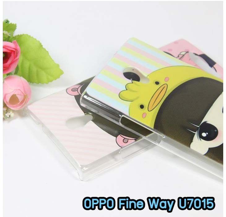 อาณาจักรมอลล์ขายเคสออปโป,เคสพิมพ์ลาย OPPO, เคส OPPO Gemini,case guitar,case finder,เคสมือถือ OPPO Gemini,เคสมือถือ OPPO guitar,เคสฝาพับ OPPO piano,เคสหนัง oppo piano,เคสพิมพ์ลาย oppo piano,ตัวแทนจำหน่ายเคส OPPO,รับตัวแทนจำหน่ายเคสออปโป,สมัครตัวแทนจำหน่ายเคส OPPO,รับสมัครตัวแทนจำหน่ายเคส OPPO,เคสหนัง OPPO Find Way S,case oppo find way s,เคส OPPO Find Way S U707,เคสฝาพับพิมพ์ลายการ์ตูน oppo find way s,เคสหนัง oppo neo,เคสออปโป r831,เคสฝาพับ oppo neo,เคสมือถือ oppo r831,เคส oppo find5 mini,เคสหนัง oppo find 5 mini,เคส oppo r827,เคสซิลิโคน oppo neo,เคสซิลิโคน oppo find5 mini,เคสยาง oppo r831,เคสยาง oppo r827,เคส oppo find7,เคสออปโปนีโอ,เคส oppo neo r831,เคสออปโปไฟน์5 มินิ,เคสไฟน์ออปโปนีโอ,เคสแข็ง oppo find way s,เคสลายการ์ตูนแม่มดน้อย oppo find way s,เคสออปโป, หน้ากากออปโป,หน้ากาก OPPO,เคสมือถือออปโป,เคสมือถือราคาถูก,กรอบมือถือ oppo,กรอบมือถือออปโป,เคสซิลิโคน OPPO,เคสซิลิโคนออปโป,ซอง OPPO,เคส OPPO U7011,เคส OPPO Finder X9017,เคส OPPO Find Guitar,เคส OPPO Find3,ซอง OPPO Gemini,ซอง OPPO Finder,ซอง OPPO Guitar,เคส OPPO Gemini,เคสซิลิโคนกระต่าย OPPO,เคส OPPO Melody,OPPO Melody,เคสพิมพ์ลาย OPPO Melody R8111,เคสพิมพ์ลาย OPPO Gemini, เคสพิมพ์ลาย OPPO Finder,เคสพิมพ์ลาย OPPO Guitar,เคสพิมพ์ลาย OPPO Find3, เคสพิมพ์ลาย OPPO Melody,เคสพิมพ์ลาย OPPO,เคสมือถือ OPPO Find5,เคส OPPO Find5,ซอง OPPO Find5,เคสมือถือ OPPO Find3, เคส OPPO Find3,ซองมือถือ OPPO Find5,ซองมือถือ OPPO,เคสหนัง OPPO Find5,เคสหนัง OPPO,เคสลายการ์ตูน OPPO Gemini,เคส OPPO Gemini ลายการ์ตูน,เคสมือถือ OPPO Finder ลายการ์ตูน,เคสมือถือ OPPO Melody ลายการ์ตูน,เคสหนัง OPPO Melody,เคสมือถือ OPPO Melody หนัง,เคส OPPO Find Way,เคสมือถือ OPPO Find Way,เคส OPPO U705,เคส OPPO Find Way U705t,เคส oppo find muse,case oppo muse,เคส oppo mirror,oppo find mirror,เคสหนัง oppo find muse,เคสหนัง oppo find mirror,เคสซิลิโคน oppo mirror, เคสซิลิโคน oppo muse,เคสพิมพ์ลาย oppo mirror,เคสพิมพ์ลาย oppo muse,เคสแข็ง oppo muse,เคสแข็ง oppo mirror,เคส oppo find muse,เคสฝาพับพิมพ์ลาย oppo  muse,เคสไดอารี่ oppo muse,เคสพิมพ์ลาย oppo muse, ซองหนัง oppo muse,เคส oppo muse R821,เคสหนัง oppo muse,เคสพิมพ์ลาย oppo mirror,เคสหนัง oppo mirror,เคสไดอารี่ oppo mirror,เคส OPPO Find Piano,เคสฝาพับพิมพ์ลาย OPPO Gemini,เคสฝาพับพิมพ์ลาย OPPO Finder,เคสฝาพับ oppo muse,เคสฝาพับ oppo mirror,เคสไดอารี่ oppo muse,เคสไดอารี่ oppo mirror,เคส oppo muse แม่มดน้อย,เคส oppo mirror แม่มดน้อย,เคสฝาพับพิมพ์ลาย OPPO Find5,เคสฝาพับพิมพ์ลาย OPPO Melody,เคสฝาพับพิมพ์ลาย OPPO Guitar,เคสฝาพับพิมพ์ลาย Find3,เคสฝาพับพิมพ์ลาย OPPO Find Way,เคสฝาพับพิมพ์ลาย OPPO Find Piano,เคสฝาพับพิมพ์ลาย OPPO Gemini Plus,เคสฝาพับ OPPO x9015,เคสฝาพับพิมพ์ลาย OPPO Clover,เคสฝาพับพิมพ์ลาย OPPO Clover R815t,เคสฝาพับ OPPO clover,เคสฝาพับ OPPO Find clover,case OPPO clover,เคสการ์ตูน OPPO Clover,เคสพิมพ์ลาย OPPO Clover,เคสซิลิโคน OPPO Clover,เคสฝาพับการ์ตูน OPPO Clover,เคสฝาพับ OPPO Find Clover,เคสยาง OPPO Clover,เคสไดอารี่พิมพ์ลาย OPPO Clover,เคสหนังพิมพ์ลาย OPPO Clover,เคส OPPO Clover ฝาพับพิมพ์ลาย,เคสหนัง OPPO find way s,เคสไดอารี่ OPPO find way s,เคสฝาพับ OPPO find way s,เคสแม่มดน้อย OPPO find way s,เคสซิลิโคน OPPO find way s, เคสพิมพ์ลาย OPPO find way s,เคสหนังไดอารี่ OPPO find way s,เคสการ์ตูน OPPO find way s,เคสแข็ง OPPO find way s,เคสนิ่ม OPPO find way s,เคสซิลิโคน OPPO find way s,เคสไดอารี่พิมพ์ลาย OPPO find way s,เคสการ์ตูน OPPO find way s,เคสมือถือพิมพ์ลาย OPPO find way s,เคสมือถือ OPPO find way s,เคสหนัง OPPO find way s,เคส OPPO find way s,case OPPO find way s,เคสสกรีนลาย OPPO find way s,เคสหนัง OPPO n1, เคสไดอารี่ OPPO n1,เคสฝาพับ OPPO n1,เคสพิมพ์ลายการ์ตูนแม่มดน้อย OPPO n1,เคสซิลิโคน OPPO n1,เคสพิมพ์ลาย OPPO n1,เคสหนังไดอารี่ OPPO n1,เคสการ์ตูน OPPO n1,เคสแข็ง OPPO n1,เคสนิ่ม OPPO n1,เคสซิลิโคนพิมพ์ลาย OPPO n1,เคสไดอารี่พิมพ์ลาย OPPO n1,เคสการ์ตูน OPPO n1,เคสมือถือพิมพ์ลาย OPPO n1,เคสมือถือ OPPO n1,เคสหนังพิมพ์ลาย OPPO n1,เคส OPPO,case OPPO n1,ซองหนัง OPPO n1,หน้ากาก OPPO n1,กรอบมือถือ OPPO n1,เคสสกรีนลาย OPPO n1