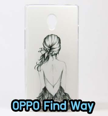 M605-02 เคส OPPO Find Way ลาย Women