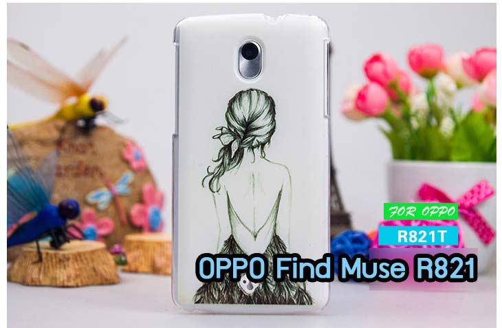 อาณาจักรมอลล์ขายเคสออปโป,เคสพิมพ์ลาย OPPO, เคส OPPO Gemini,case guitar,case finder,เคสมือถือ OPPO Gemini,เคสมือถือ OPPO guitar,เคสฝาพับ OPPO piano,เคสหนัง oppo piano,เคสพิมพ์ลาย oppo piano,ตัวแทนจำหน่ายเคส OPPO,รับตัวแทนจำหน่ายเคสออปโป,สมัครตัวแทนจำหน่ายเคส OPPO,รับสมัครตัวแทนจำหน่ายเคส OPPO,เคสหนัง OPPO Find Way S,case oppo find way s,เคส OPPO Find Way S U707,เคสฝาพับพิมพ์ลายการ์ตูน oppo find way s,เคสหนัง oppo neo,เคสออปโป r831,เคสฝาพับ oppo neo,เคสมือถือ oppo r831,เคส oppo find5 mini,เคสหนัง oppo find 5 mini,เคส oppo r827,เคสซิลิโคน oppo neo,เคสซิลิโคน oppo find5 mini,เคสยาง oppo r831,เคสยาง oppo r827,เคส oppo find7,เคสออปโปนีโอ,เคส oppo neo r831,เคสออปโปไฟน์5 มินิ,เคสไฟน์ออปโปนีโอ,เคสแข็ง oppo find way s,เคสลายการ์ตูนแม่มดน้อย oppo find way s,เคสออปโป, หน้ากากออปโป,หน้ากาก OPPO,เคสมือถือออปโป,เคสมือถือราคาถูก,กรอบมือถือ oppo,กรอบมือถือออปโป,เคสซิลิโคน OPPO,เคสซิลิโคนออปโป,ซอง OPPO,เคส OPPO U7011,เคส OPPO Finder X9017,เคส OPPO Find Guitar,เคส OPPO Find3,ซอง OPPO Gemini,ซอง OPPO Finder,ซอง OPPO Guitar,เคส OPPO Gemini,เคสซิลิโคนกระต่าย OPPO,เคส OPPO Melody,OPPO Melody,เคสพิมพ์ลาย OPPO Melody R8111,เคสพิมพ์ลาย OPPO Gemini, เคสพิมพ์ลาย OPPO Finder,เคสพิมพ์ลาย OPPO Guitar,เคสพิมพ์ลาย OPPO Find3, เคสพิมพ์ลาย OPPO Melody,เคสพิมพ์ลาย OPPO,เคสมือถือ OPPO Find5,เคส OPPO Find5,ซอง OPPO Find5,เคสมือถือ OPPO Find3, เคส OPPO Find3,ซองมือถือ OPPO Find5,ซองมือถือ OPPO,เคสหนัง OPPO Find5,เคสหนัง OPPO,เคสลายการ์ตูน OPPO Gemini,เคส OPPO Gemini ลายการ์ตูน,เคสมือถือ OPPO Finder ลายการ์ตูน,เคสมือถือ OPPO Melody ลายการ์ตูน,เคสหนัง OPPO Melody,เคสมือถือ OPPO Melody หนัง,เคส OPPO Find Way,เคสมือถือ OPPO Find Way,เคส OPPO U705,เคส OPPO Find Way U705,เคส oppo find muse,case oppo muse,เคส oppo mirror,oppo find mirror,เคสหนัง oppo find muse,เคสหนัง oppo find mirror,เคสซิลิโคน oppo mirror, เคสซิลิโคน oppo muse,เคสพิมพ์ลาย oppo mirror,เคสพิมพ์ลาย oppo muse,เคสแข็ง oppo muse,เคสแข็ง oppo mirror,เคส oppo find muse,เคสฝาพับพิมพ์ลาย oppo muse,เคสไดอารี่ oppo muse,เคสพิมพ์ลาย oppo muse, ซองหนัง oppo muse,เคส oppo muse R821,เคสหนัง oppo muse,เคสพิมพ์ลาย oppo mirror,เคสหนัง oppo mirror,เคสไดอารี่ oppo mirror,เคส OPPO Find Piano,เคสฝาพับพิมพ์ลาย OPPO Gemini,เคสฝาพับพิมพ์ลาย OPPO Finder,เคสฝาพับ oppo muse,เคสฝาพับ oppo mirror,เคสไดอารี่ oppo muse,เคสไดอารี่ oppo mirror,เคส oppo muse แม่มดน้อย,เคส oppo mirror แม่มดน้อย,เคสฝาพับพิมพ์ลาย OPPO Find5,เคสฝาพับพิมพ์ลาย OPPO Melody,เคสฝาพับพิมพ์ลาย OPPO Guitar,เคสฝาพับพิมพ์ลาย Find3,เคสฝาพับพิมพ์ลาย OPPO Find Way,เคสฝาพับพิมพ์ลาย OPPO Find Piano,เคสฝาพับพิมพ์ลาย OPPO Gemini Plus,เคสฝาพับ OPPO x9015,เคสฝาพับพิมพ์ลาย OPPO Clover,เคสฝาพับพิมพ์ลาย OPPO Clover R815t,เคสฝาพับ OPPO clover,เคสฝาพับ OPPO Find clover,case OPPO clover,เคสการ์ตูน OPPO Clover,เคสพิมพ์ลาย OPPO Clover,เคสซิลิโคน OPPO Clover,เคสฝาพับการ์ตูน OPPO Clover,เคสฝาพับ OPPO Find Clover,เคสยาง OPPO Clover,เคสไดอารี่พิมพ์ลาย OPPO Clover,เคสหนังพิมพ์ลาย OPPO Clover,เคส OPPO Clover ฝาพับพิมพ์ลาย,เคสหนัง OPPO find way s,เคสไดอารี่ OPPO find way s,เคสฝาพับ OPPO find way s,เคสแม่มดน้อย OPPO find way s,เคสซิลิโคน OPPO find way s, เคสพิมพ์ลาย OPPO find way s,เคสหนังไดอารี่ OPPO find way s,เคสการ์ตูน OPPO find way s,เคสแข็ง OPPO find way s,เคสนิ่ม OPPO find way s,เคสซิลิโคน OPPO find way s,เคสไดอารี่พิมพ์ลาย OPPO find way s,เคสการ์ตูน OPPO find way s,เคสมือถือพิมพ์ลาย OPPO find way s,เคสมือถือ OPPO find way s,เคสหนัง OPPO find way s,เคส OPPO find way s,case OPPO find way s,เคสสกรีนลาย OPPO find way s,เคสหนัง OPPO n1, เคสไดอารี่ OPPO n1,เคสฝาพับ OPPO n1,เคสพิมพ์ลายการ์ตูนแม่มดน้อย OPPO n1,เคสซิลิโคน OPPO n1,เคสพิมพ์ลาย OPPO n1,เคสหนังไดอารี่ OPPO n1,เคสการ์ตูน OPPO n1,เคสแข็ง OPPO n1,เคสนิ่ม OPPO n1,เคสซิลิโคนพิมพ์ลาย OPPO n1,เคสไดอารี่พิมพ์ลาย OPPO n1,เคสการ์ตูน OPPO n1,เคสมือถือพิมพ์ลาย OPPO n1,เคสมือถือ OPPO n1,เคสหนังพิมพ์ลาย OPPO n1,เคส OPPO,case OPPO n1,ซองหนัง OPPO n1,หน้ากาก OPPO n1,กรอบมือถือ OPPO n1,เคสสกรีนลาย OPPO n1