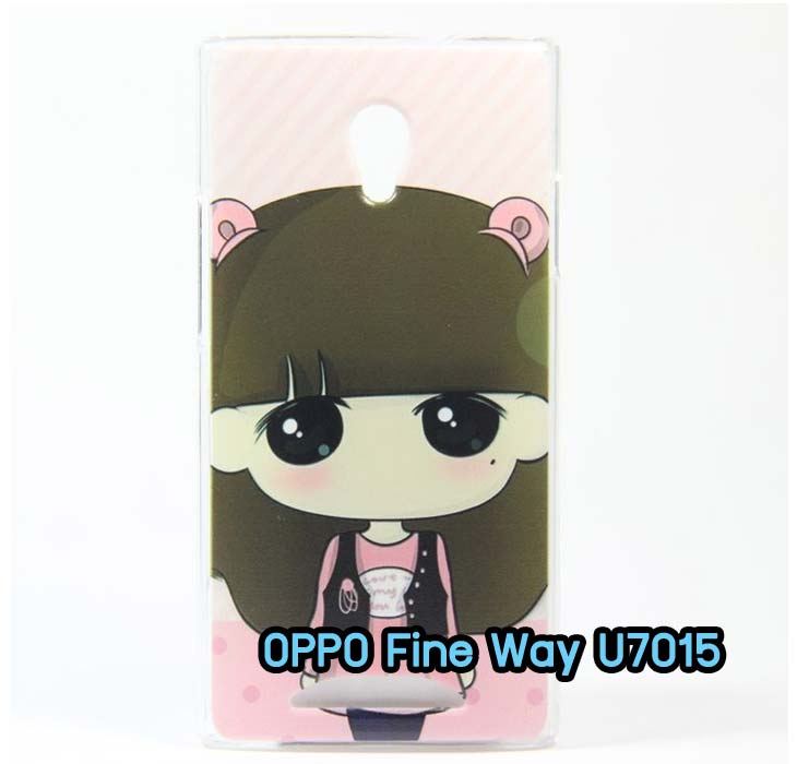 อาณาจักรมอลล์ขายเคสออปโป,เคสพิมพ์ลาย OPPO, เคส OPPO Gemini,case guitar,case finder,เคสมือถือ OPPO Gemini,เคสมือถือ OPPO guitar,เคสฝาพับ OPPO piano,เคสหนัง oppo piano,เคสพิมพ์ลาย oppo piano,ตัวแทนจำหน่ายเคส OPPO,รับตัวแทนจำหน่ายเคสออปโป,สมัครตัวแทนจำหน่ายเคส OPPO,รับสมัครตัวแทนจำหน่ายเคส OPPO,เคสหนัง OPPO Find Way S,case oppo find way s,เคส OPPO Find Way S U707,เคสฝาพับพิมพ์ลายการ์ตูน oppo find way s,เคสหนัง oppo neo,เคสออปโป r831,เคสฝาพับ oppo neo,เคสมือถือ oppo r831,เคส oppo find5 mini,เคสหนัง oppo find 5 mini,เคส oppo r827,เคสซิลิโคน oppo neo,เคสซิลิโคน oppo find5 mini,เคสยาง oppo r831,เคสยาง oppo r827,เคส oppo find7,เคสออปโปนีโอ,เคส oppo neo r831,เคสออปโปไฟน์5 มินิ,เคสไฟน์ออปโปนีโอ,เคสแข็ง oppo find way s,เคสลายการ์ตูนแม่มดน้อย oppo find way s,เคสออปโป, หน้ากากออปโป,หน้ากาก OPPO,เคสมือถือออปโป,เคสมือถือราคาถูก,กรอบมือถือ oppo,กรอบมือถือออปโป,เคสซิลิโคน OPPO,เคสซิลิโคนออปโป,ซอง OPPO,เคส OPPO U7011,เคส OPPO Finder X9017,เคส OPPO Find Guitar,เคส OPPO Find3,ซอง OPPO Gemini,ซอง OPPO Finder,ซอง OPPO Guitar,เคส OPPO Gemini,เคสซิลิโคนกระต่าย OPPO,เคส OPPO Melody,OPPO Melody,เคสพิมพ์ลาย OPPO Melody R8111,เคสพิมพ์ลาย OPPO Gemini, เคสพิมพ์ลาย OPPO Finder,เคสพิมพ์ลาย OPPO Guitar,เคสพิมพ์ลาย OPPO Find3, เคสพิมพ์ลาย OPPO Melody,เคสพิมพ์ลาย OPPO,เคสมือถือ OPPO Find5,เคส OPPO Find5,ซอง OPPO Find5,เคสมือถือ OPPO Find3, เคส OPPO Find3,ซองมือถือ OPPO Find5,ซองมือถือ OPPO,เคสหนัง OPPO Find5,เคสหนัง OPPO,เคสลายการ์ตูน OPPO Gemini,เคส OPPO Gemini ลายการ์ตูน,เคสมือถือ OPPO Finder ลายการ์ตูน,เคสมือถือ OPPO Melody ลายการ์ตูน,เคสหนัง OPPO Melody,เคสมือถือ OPPO Melody หนัง,เคส OPPO Find Way,เคสมือถือ OPPO Find Way,เคส OPPO U705,เคส OPPO Find Way U705t,เคส oppo find muse,case oppo muse,เคส oppo mirror,oppo find mirror,เคสหนัง oppo find muse,เคสหนัง oppo find mirror,เคสซิลิโคน oppo mirror, เคสซิลิโคน oppo muse,เคสพิมพ์ลาย oppo mirror,เคสพิมพ์ลาย oppo muse,เคสแข็ง oppo muse,เคสแข็ง oppo mirror,เคส oppo find muse,เคสฝาพับพิมพ์ลาย oppo muse,เคสไดอารี่ oppo muse,เคสพิมพ์ลาย oppo muse, ซองหนัง oppo muse,เคส oppo muse R821,เคสหนัง oppo muse,เคสพิมพ์ลาย oppo mirror,เคสหนัง oppo mirror,เคสไดอารี่ oppo mirror,เคส OPPO Find Piano,เคสฝาพับพิมพ์ลาย OPPO Gemini,เคสฝาพับพิมพ์ลาย OPPO Finder,เคสฝาพับ oppo muse,เคสฝาพับ oppo mirror,เคสไดอารี่ oppo muse,เคสไดอารี่ oppo mirror,เคส oppo muse แม่มดน้อย,เคส oppo mirror แม่มดน้อย,เคสฝาพับพิมพ์ลาย OPPO Find5,เคสฝาพับพิมพ์ลาย OPPO Melody,เคสฝาพับพิมพ์ลาย OPPO Guitar,เคสฝาพับพิมพ์ลาย Find3,เคสฝาพับพิมพ์ลาย OPPO Find Way,เคสฝาพับพิมพ์ลาย OPPO Find Piano,เคสฝาพับพิมพ์ลาย OPPO Gemini Plus,เคสฝาพับ OPPO x9015,เคสฝาพับพิมพ์ลาย OPPO Clover,เคสฝาพับพิมพ์ลาย OPPO Clover R815t,เคสฝาพับ OPPO clover,เคสฝาพับ OPPO Find clover,case OPPO clover,เคสการ์ตูน OPPO Clover,เคสพิมพ์ลาย OPPO Clover,เคสซิลิโคน OPPO Clover,เคสฝาพับการ์ตูน OPPO Clover,เคสฝาพับ OPPO Find Clover,เคสยาง OPPO Clover,เคสไดอารี่พิมพ์ลาย OPPO Clover,เคสหนังพิมพ์ลาย OPPO Clover,เคส OPPO Clover ฝาพับพิมพ์ลาย,เคสหนัง OPPO find way s,เคสไดอารี่ OPPO find way s,เคสฝาพับ OPPO find way s,เคสแม่มดน้อย OPPO find way s,เคสซิลิโคน OPPO find way s, เคสพิมพ์ลาย OPPO find way s,เคสหนังไดอารี่ OPPO find way s,เคสการ์ตูน OPPO find way s,เคสแข็ง OPPO find way s,เคสนิ่ม OPPO find way s,เคสซิลิโคน OPPO find way s,เคสไดอารี่พิมพ์ลาย OPPO find way s,เคสการ์ตูน OPPO find way s,เคสมือถือพิมพ์ลาย OPPO find way s,เคสมือถือ OPPO find way s,เคสหนัง OPPO find way s,เคส OPPO find way s,case OPPO find way s,เคสสกรีนลาย OPPO find way s,เคสหนัง OPPO n1, เคสไดอารี่ OPPO n1,เคสฝาพับ OPPO n1,เคสพิมพ์ลายการ์ตูนแม่มดน้อย OPPO n1,เคสซิลิโคน OPPO n1,เคสพิมพ์ลาย OPPO n1,เคสหนังไดอารี่ OPPO n1,เคสการ์ตูน OPPO n1,เคสแข็ง OPPO n1,เคสนิ่ม OPPO n1,เคสซิลิโคนพิมพ์ลาย OPPO n1,เคสไดอารี่พิมพ์ลาย OPPO n1,เคสการ์ตูน OPPO n1,เคสมือถือพิมพ์ลาย OPPO n1,เคสมือถือ OPPO n1,เคสหนังพิมพ์ลาย OPPO n1,เคส OPPO,case OPPO n1,ซองหนัง OPPO n1,หน้ากาก OPPO n1,กรอบมือถือ OPPO n1,เคสสกรีนลาย OPPO n1