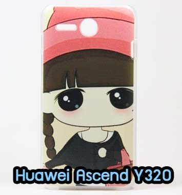 M637-03 เคส Huawei Ascend Y320 ลายเปโกะจัง