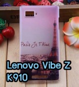 พรีออร์เดอร์เคสมือถือออปโป,พรีออร์เดอร์เคสมือถือไอโฟน,พรีออร์เดอร์เคสมือถือซัมซุง,พรีออร์เดอร์เคสมือถือเลอโนโว,พรีออร์เดอร์เคสมือถือเอซุส,พรีออร์เดอร์เคสมือถือ htc,พรีออร์เดอร์เคสมือถือ nokia,พรีออร์เดอร์เคสมือถือ lg,พรีออร์เดอร์เคสมือถือ ipad mini,พรีออร์เดอร์เคสมือถือ huawei,พรีออร์เดอร์เคสมือถือโนเกีย,พรีออร์เดอร์เคสมือถือแอลจี,พรีออร์เดอร์เคสมือถือไอแพด,พรีออร์เดอร์เคสมือถือ oppo,พรีออร์เดอร์เคสมือถือ samsung,พรีออร์เดอร์เคสมือถือ lenovo,พรีออร์เดอร์เคสมือถือ asus,เคส oppo mirror,เคส oppo muse,เคส oppo n1,เคส oppo finder,เคส oppo gemini,เคส oppo melody,เคส oppo piano,เคส oppo find5,เคส oppo find3,เคส oppo neo,เคส oppo find5 mini,เคส oppo find7,เคส oppo clover,เคส oppo find way,เคส oppo guitar