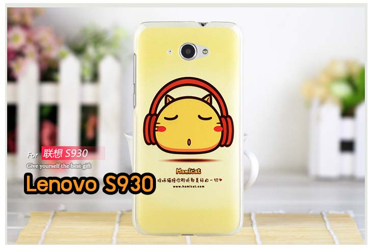 อาณาจักรมอลล์ขายเคสมือถือ Lenovo,เคสหนัง Lenovo,หน้ากาก Lenovo, เคสพิมพ์ลาย Lenovo, เคสไดอารี่ Lenovo, เคสฝาพับ Lenovo, เคสหนังพิมพ์ลาย Lenovo,เคสแข็ง Lenovo, เคสนิ่ม Lenovo, เคสหนัง Lenovo พิมพ์ลาย, เคสซิลิโคน Lenovo, เคสการ์ตูน Lenovoเคสฝาพับ Lenovo P780, เคสหนัง Lenovo P780, เคสพิมพ์ลาย Lenovo P780, เคสไดอารี่ Lenovo P780, เคสซิลิโคน Lenovo P780, เคสหนังไดอารี่ Lenovo P780, เคสการ์ตูน Lenovo P780, เคสแข็ง Lenovo P780, เคสนิ่ม Lenovo P780, ซอง Lenovo P780, เคสหนัง Lenovo S920, เคสไดอารี่ Lenovo S920, เคสฝาพับ Lenovo S920, เคสพิมพ์ลายการ์ตูนแม่มดน้อย Lenovo S920, เคสซิลิโคน Lenovo S920, เคสพิมพ์ลาย Lenovo S920, เคสหนังไดอารี่ Lenovo S920, เคสการ์ตูน Lenovo S920, เคสแข็ง Lenovo S920, เคสนิ่ม Lenovo S920, เคสซิลิโคนพิมพ์ลาย Lenovo S920, เคสไดอารี่พิมพ์ลาย Lenovo S920, เคสการ์ตูน Lenovo S920, เคสมือถือพิมพ์ลาย Lenovo S920, เคสมือถือ Lenovo S920, เคสหนังพิมพ์ลาย Lenovo S920, เคสหนัง Lenovo K900, เคสไดอารี่ Lenovo K900, เคสฝาพับ Lenovo K900, เคสพิมพ์ลายการ์ตูนแม่มดน้อย Lenovo K900, เคสซิลิโคน Lenovo K900, เคสพิมพ์ลาย Lenovo K900, เคสหนังไดอารี่ Lenovo K900, เคสการ์ตูน Lenovo K900, เคสแข็ง Lenovo K900, เคสนิ่ม Lenovo K900, เคสซิลิโคนพิมพ์ลาย Lenovo K900, เคสไดอารี่พิมพ์ลาย Lenovo K900, เคสการ์ตูน Lenovo K900, เคสมือถือพิมพ์ลาย Lenovo K900, เคสมือถือ Lenovo K900, เคสหนังพิมพ์ลาย Lenovo K900,เคสหนัง Lenovo S820, เคสไดอารี่ Lenovo S820, เคสฝาพับ Lenovo S820, เคสพิมพ์ลายการ์ตูนแม่มดน้อย Lenovo S820,เคสฝาพับ Lenovo s930,เคสฝาพับ Lenovo s960,เคสฝาพับ Lenovo s650,เคสฝาพับ Lenovo k910,เคสฝาพับ Lenovo vibe z,เคสฝาพับ Lenovo vibe x,เคสซิลิโคน Lenovo S820, เคสพิมพ์ลาย Lenovo S820, เคสหนังไดอารี่ Lenovo S820, เคสการ์ตูน Lenovo S820, เคสแข็ง Lenovo S820, เคสนิ่ม Lenovo S820, เคสซิลิโคนพิมพ์ลาย Lenovo S820, เคสไดอารี่พิมพ์ลาย Lenovo S820, เคสการ์ตูน Lenovo S820, เคสมือถือพิมพ์ลาย Lenovo S820, เคสมือถือ Lenovo S820, เคสหนังพิมพ์ลาย Lenovo S820,เคสหนัง Lenovo A390, เคสไดอารี่ Lenovo A390, เคสฝาพับ Lenovo A390, เคสพิมพ์ลายการ์ตูนแม่มดน้อย Lenovo A390, เคสซิลิโคน Lenovo A390, เคสพิมพ์ลาย Lenovo A390, เคสหนังไดอารี่ Lenovo A390, เคสการ์ตูน Lenovo A390, เคสแข็ง Lenovo A390, เคสนิ่ม Lenovo A390, เคสซิลิโคนพิมพ์ลาย Lenovo A390, เคสไดอารี่พิมพ์ลาย Lenovo A390, เคสการ์ตูน Lenovo A390, เคสพิมพ์ลาย Lenovo A390,เคสซิลิโคน Lenovo s930,เคสซิลิโคน Lenovo s960,เคสซิลิโคน Lenovo s650,เคสซิลิโคน Lenovo k910,เคสซิลิโคน Lenovo vibe z,เคสซิลิโคน Lenovo vibe x,เคสซิลิโคน Lenovo vibe z k910,เคสซิลิโคน Lenovo vibe x s960, เคสมือถือ Lenovo A390, เคสหนังพิมพ์ลาย Lenovo A390, ขายส่งเคสมือถือ, เคสมือถือราคาถูก Lenovo, ขายเคสมือถือราคาถูก Lenovo, ขายเคสราคาส่ง Lenovo, ขายปลีก-ส่ง เคสมือถือ Lenovo, จำหน่ายเคสมือถือราคาส่ง Lenovo, จำหน่ายเคสราคาส่ง, เคสหนังพิมพ์ลาย Lenovo Idea Tab A1000,เคสหนัง Lenovo A706, เคสไดอารี่ Lenovo A706, เคสฝาพับ Lenovo A706, เคสพิมพ์ลายการ์ตูนแม่มดน้อย Lenovo A706,เคสหนัง Lenovo A369,เคสหนัง Lenovo A850,เคสพิมพ์ลาย Lenovo A850,เคสพิมพ์ลาย Lenovo A369,เคสฝาพับ Lenovo A369,เคสฝาพับ Lenovo A850,เคสซิลิโคน Lenovo A706, เคสพิมพ์ลาย Lenovo A706, เคสหนังไดอารี่ Lenovo A706, เคสการ์ตูน Lenovo A706, เคสแข็ง Lenovo A706, เคสนิ่ม Lenovo A706, เคสซิลิโคนพิมพ์ลาย Lenovo A706, เคสไดอารี่พิมพ์ลาย Lenovo A706, เคสการ์ตูน Lenovo A706, เคสมือถือพิมพ์ลาย Lenovo A706, เคสมือถือ Lenovo A706, เคสหนังพิมพ์ลาย Lenovo A706,เคสหนัง Lenovo A516, เคสไดอารี่ Lenovo A516, เคสฝาพับ Lenovo A516, เคสพิมพ์ลายการ์ตูนแม่มดน้อย Lenovo A516, เคสซิลิโคน Lenovo, เคสพิมพ์ลาย Lenovo A516, เคสหนังไดอารี่ Lenovo A516, เคสการ์ตูน Lenovo A516, เคสแข็ง Lenovo A516, เคสนิ่ม Lenovo A516, เคสซิลิโคนพิมพ์ลาย Lenovo A516, เคสไดอารี่พิมพ์ลาย Lenovo A516,เคสฝาพับ Lenovo A369i,เคสหนัง Lenovo A850,เคสไดอารี่ Lenovo A850,เคสพิมพ์ลาย Lenovo A850,เคสฝาพับ Lenovo A369i,เคสพิมพ์ลาย Lenovo A369i