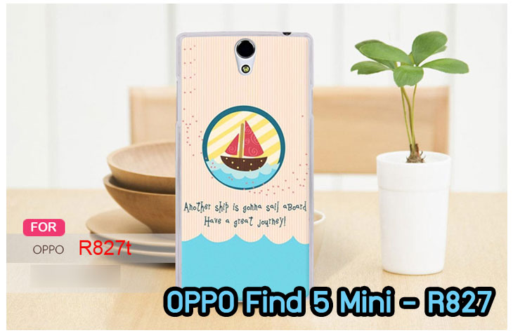 อาณาจักรมอลล์ขายเคสออปโป,เคสพิมพ์ลาย OPPO, เคส OPPO Gemini,case guitar,case finder,เคสมือถือ OPPO Gemini,เคสมือถือ OPPO guitar,เคสฝาพับ OPPO piano,เคสหนัง oppo piano,เคสพิมพ์ลาย oppo piano,ตัวแทนจำหน่ายเคส OPPO,รับตัวแทนจำหน่ายเคสออปโป,สมัครตัวแทนจำหน่ายเคส OPPO,รับสมัครตัวแทนจำหน่ายเคส OPPO,เคสหนัง OPPO Find Way S,case oppo find way s,เคส OPPO Find Way S U707,เคสฝาพับพิมพ์ลายการ์ตูน oppo find way s,เคสหนัง oppo neo,เคสออปโป r831,เคสฝาพับ oppo neo,เคสมือถือ oppo r831,เคส oppo find5 mini,เคสหนัง oppo find 5 mini,เคส oppo r827,เคสซิลิโคน oppo neo,เคสซิลิโคน oppo find5 mini,เคสยาง oppo r831,เคสยาง oppo r827,เคส oppo find7,เคสออปโปนีโอ,เคส oppo neo r831,เคสออปโปไฟน์5 มินิ,เคสไฟน์ออปโปนีโอ,เคสแข็ง oppo find way s,เคสลายการ์ตูนแม่มดน้อย oppo find way s,เคสออปโป, หน้ากากออปโป,หน้ากาก OPPO,เคสมือถือออปโป,เคสมือถือราคาถูก,กรอบมือถือ oppo,กรอบมือถือออปโป,เคสซิลิโคน OPPO,เคสซิลิโคนออปโป,ซอง OPPO,เคส OPPO U7011,เคส OPPO Finder X9017,เคส OPPO Find Guitar,เคส OPPO Find3,ซอง OPPO Gemini,ซอง OPPO Finder,ซอง OPPO Guitar,เคส OPPO Gemini,เคสซิลิโคนกระต่าย OPPO,เคส OPPO Melody,OPPO Melody,เคสพิมพ์ลาย OPPO Melody R8111,เคสพิมพ์ลาย OPPO Gemini, เคสพิมพ์ลาย OPPO Finder,เคสพิมพ์ลาย OPPO Guitar,เคสพิมพ์ลาย OPPO Find3, เคสพิมพ์ลาย OPPO Melody,เคสพิมพ์ลาย OPPO,เคสมือถือ OPPO Find5,เคส OPPO Find5,ซอง OPPO Find5,เคสมือถือ OPPO Find3, เคส OPPO Find3,ซองมือถือ OPPO Find5,ซองมือถือ OPPO,เคสหนัง OPPO Find5,เคสหนัง OPPO,เคสลายการ์ตูน OPPO Gemini,เคส OPPO Gemini ลายการ์ตูน,เคสมือถือ OPPO Finder ลายการ์ตูน,เคสมือถือ OPPO Melody ลายการ์ตูน,เคสหนัง OPPO Melody,เคสมือถือ OPPO Melody หนัง,เคส OPPO Find Way,เคสมือถือ OPPO Find Way,เคส OPPO U705,เคส OPPO Find Way U705t,เคส oppo find muse,case oppo muse,เคส oppo mirror,oppo find mirror,เคสหนัง oppo find muse,เคสหนัง oppo find mirror,เคสซิลิโคน oppo mirror, เคสซิลิโคน oppo muse,เคสพิมพ์ลาย oppo mirror,เคสพิมพ์ลาย oppo muse,เคสแข็ง oppo muse,เคสแข็ง oppo mirror,เคส oppo find muse,เคสฝาพับพิมพ์ลาย oppo  muse,เคสไดอารี่ oppo muse,เคสพิมพ์ลาย oppo muse, ซองหนัง oppo muse,เคส oppo muse R821,เคสหนัง oppo muse,เคสพิมพ์ลาย oppo mirror,เคสหนัง oppo mirror,เคสไดอารี่ oppo mirror,เคส OPPO Find Piano,เคสฝาพับพิมพ์ลาย OPPO Gemini,เคสฝาพับพิมพ์ลาย OPPO Finder,เคสฝาพับ oppo muse,เคสฝาพับ oppo mirror,เคสไดอารี่ oppo muse,เคสไดอารี่ oppo mirror,เคส oppo muse แม่มดน้อย,เคส oppo mirror แม่มดน้อย,เคสฝาพับพิมพ์ลาย OPPO Find5,เคสฝาพับพิมพ์ลาย OPPO Melody,เคสฝาพับพิมพ์ลาย OPPO Guitar,เคสฝาพับพิมพ์ลาย Find3,เคสฝาพับพิมพ์ลาย OPPO Find Way,เคสฝาพับพิมพ์ลาย OPPO Find Piano,เคสฝาพับพิมพ์ลาย OPPO Gemini Plus,เคสฝาพับ OPPO x9015,เคสฝาพับพิมพ์ลาย OPPO Clover,เคสฝาพับพิมพ์ลาย OPPO Clover R815t,เคสฝาพับ OPPO clover,เคสฝาพับ OPPO Find clover,case OPPO clover,เคสการ์ตูน OPPO Clover,เคสพิมพ์ลาย OPPO Clover,เคสซิลิโคน OPPO Clover,เคสฝาพับการ์ตูน OPPO Clover,เคสฝาพับ OPPO Find Clover,เคสยาง OPPO Clover,เคสไดอารี่พิมพ์ลาย OPPO Clover,เคสหนังพิมพ์ลาย OPPO Clover,เคส OPPO Clover ฝาพับพิมพ์ลาย,เคสหนัง OPPO find way s,เคสไดอารี่ OPPO find way s,เคสฝาพับ OPPO find way s,เคสแม่มดน้อย OPPO find way s,เคสซิลิโคน OPPO find way s, เคสพิมพ์ลาย OPPO find way s,เคสหนังไดอารี่ OPPO find way s,เคสการ์ตูน OPPO find way s,เคสแข็ง OPPO find way s,เคสนิ่ม OPPO find way s,เคสซิลิโคน OPPO find way s,เคสไดอารี่พิมพ์ลาย OPPO find way s,เคสการ์ตูน OPPO find way s,เคสมือถือพิมพ์ลาย OPPO find way s,เคสมือถือ OPPO find way s,เคสหนัง OPPO find way s,เคส OPPO find way s,case OPPO find way s,เคสสกรีนลาย OPPO find way s,เคสหนัง OPPO n1, เคสไดอารี่ OPPO n1,เคสฝาพับ OPPO n1,เคสพิมพ์ลายการ์ตูนแม่มดน้อย OPPO n1,เคสซิลิโคน OPPO n1,เคสพิมพ์ลาย OPPO n1,เคสหนังไดอารี่ OPPO n1,เคสการ์ตูน OPPO n1,เคสแข็ง OPPO n1,เคสนิ่ม OPPO n1,เคสซิลิโคนพิมพ์ลาย OPPO n1,เคสไดอารี่พิมพ์ลาย OPPO n1,เคสการ์ตูน OPPO n1,เคสมือถือพิมพ์ลาย OPPO n1,เคสมือถือ OPPO n1,เคสหนังพิมพ์ลาย OPPO n1,เคส OPPO,case OPPO n1,ซองหนัง OPPO n1,หน้ากาก OPPO n1,กรอบมือถือ OPPO n1,เคสสกรีนลาย OPPO n1