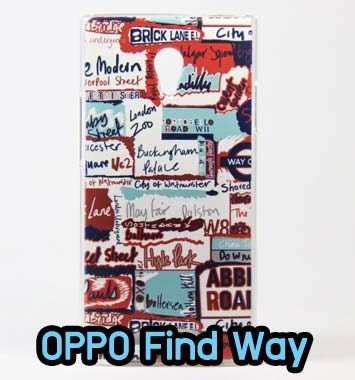 M605-04 เคส OPPO Find Way ลาย  England