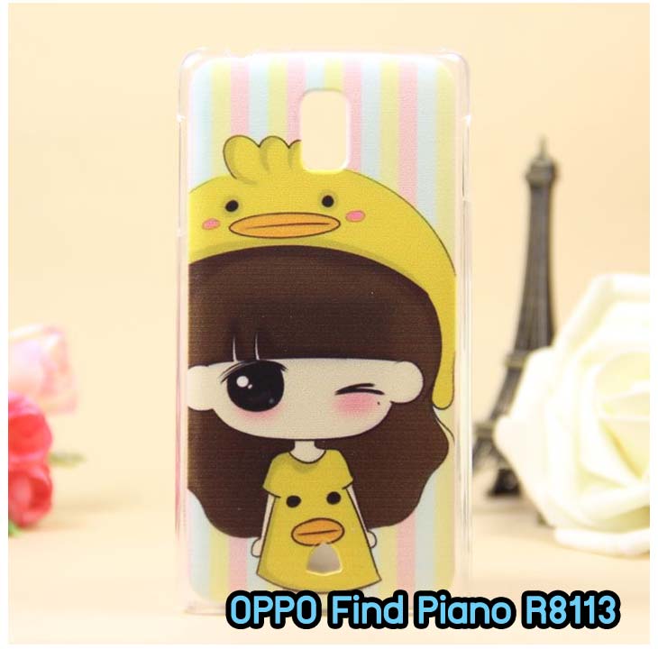 อาณาจักรมอลล์ขายเคสออปโป,เคสพิมพ์ลาย OPPO, เคส OPPO Gemini,case guitar,case finder,เคสมือถือ OPPO Gemini,เคสมือถือ OPPO guitar,เคสฝาพับ OPPO piano,เคสหนัง oppo piano,เคสพิมพ์ลาย oppo piano,ตัวแทนจำหน่ายเคส OPPO,รับตัวแทนจำหน่ายเคสออปโป,สมัครตัวแทนจำหน่ายเคส OPPO,รับสมัครตัวแทนจำหน่ายเคส OPPO,เคสหนัง OPPO Find Way S,case oppo find way s,เคส OPPO Find Way S U707,เคสฝาพับพิมพ์ลายการ์ตูน oppo find way s,เคสหนัง oppo neo,เคสออปโป r831,เคสฝาพับ oppo neo,เคสมือถือ oppo r831,เคส oppo find5 mini,เคสหนัง oppo find 5 mini,เคส oppo r827,เคสซิลิโคน oppo neo,เคสซิลิโคน oppo find5 mini,เคสยาง oppo r831,เคสยาง oppo r827,เคส oppo find7,เคสออปโปนีโอ,เคส oppo neo r831,เคสออปโปไฟน์5 มินิ,เคสไฟน์ออปโปนีโอ,เคสแข็ง oppo find way s,เคสลายการ์ตูนแม่มดน้อย oppo find way s,เคสออปโป, หน้ากากออปโป,หน้ากาก OPPO,เคสมือถือออปโป,เคสมือถือราคาถูก,กรอบมือถือ oppo,กรอบมือถือออปโป,เคสซิลิโคน OPPO,เคสซิลิโคนออปโป,ซอง OPPO,เคส OPPO U7011,เคส OPPO Finder X9017,เคส OPPO Find Guitar,เคส OPPO Find3,ซอง OPPO Gemini,ซอง OPPO Finder,ซอง OPPO Guitar,เคส OPPO Gemini,เคสซิลิโคนกระต่าย OPPO,เคส OPPO Melody,OPPO Melody,เคสพิมพ์ลาย OPPO Melody R8111,เคสพิมพ์ลาย OPPO Gemini, เคสพิมพ์ลาย OPPO Finder,เคสพิมพ์ลาย OPPO Guitar,เคสพิมพ์ลาย OPPO Find3, เคสพิมพ์ลาย OPPO Melody,เคสพิมพ์ลาย OPPO,เคสมือถือ OPPO Find5,เคส OPPO Find5,ซอง OPPO Find5,เคสมือถือ OPPO Find3, เคส OPPO Find3,ซองมือถือ OPPO Find5,ซองมือถือ OPPO,เคสหนัง OPPO Find5,เคสหนัง OPPO,เคสลายการ์ตูน OPPO Gemini,เคส OPPO Gemini ลายการ์ตูน,เคสมือถือ OPPO Finder ลายการ์ตูน,เคสมือถือ OPPO Melody ลายการ์ตูน,เคสหนัง OPPO Melody,เคสมือถือ OPPO Melody หนัง,เคส OPPO Find Way,เคสมือถือ OPPO Find Way,เคส OPPO U705,เคส OPPO Find Way U705t,เคส oppo find muse,case oppo muse,เคส oppo mirror,oppo find mirror,เคสหนัง oppo find muse,เคสหนัง oppo find mirror,เคสซิลิโคน oppo mirror, เคสซิลิโคน oppo muse,เคสพิมพ์ลาย oppo mirror,เคสพิมพ์ลาย oppo muse,เคสแข็ง oppo muse,เคสแข็ง oppo mirror,เคส oppo find muse,เคสฝาพับพิมพ์ลาย oppo  muse,เคสไดอารี่ oppo muse,เคสพิมพ์ลาย oppo muse, ซองหนัง oppo muse,เคส oppo muse R821,เคสหนัง oppo muse,เคสพิมพ์ลาย oppo mirror,เคสหนัง oppo mirror,เคสไดอารี่ oppo mirror,เคส OPPO Find Piano,เคสฝาพับพิมพ์ลาย OPPO Gemini,เคสฝาพับพิมพ์ลาย OPPO Finder,เคสฝาพับ oppo muse,เคสฝาพับ oppo mirror,เคสไดอารี่ oppo muse,เคสไดอารี่ oppo mirror,เคส oppo muse แม่มดน้อย,เคส oppo mirror แม่มดน้อย,เคสฝาพับพิมพ์ลาย OPPO Find5,เคสฝาพับพิมพ์ลาย OPPO Melody,เคสฝาพับพิมพ์ลาย OPPO Guitar,เคสฝาพับพิมพ์ลาย Find3,เคสฝาพับพิมพ์ลาย OPPO Find Way,เคสฝาพับพิมพ์ลาย OPPO Find Piano,เคสฝาพับพิมพ์ลาย OPPO Gemini Plus,เคสฝาพับ OPPO x9015,เคสฝาพับพิมพ์ลาย OPPO Clover,เคสฝาพับพิมพ์ลาย OPPO Clover R815t,เคสฝาพับ OPPO clover,เคสฝาพับ OPPO Find clover,case OPPO clover,เคสการ์ตูน OPPO Clover,เคสพิมพ์ลาย OPPO Clover,เคสซิลิโคน OPPO Clover,เคสฝาพับการ์ตูน OPPO Clover,เคสฝาพับ OPPO Find Clover,เคสยาง OPPO Clover,เคสไดอารี่พิมพ์ลาย OPPO Clover,เคสหนังพิมพ์ลาย OPPO Clover,เคส OPPO Clover ฝาพับพิมพ์ลาย,เคสหนัง OPPO find way s,เคสไดอารี่ OPPO find way s,เคสฝาพับ OPPO find way s,เคสแม่มดน้อย OPPO find way s,เคสซิลิโคน OPPO find way s, เคสพิมพ์ลาย OPPO find way s,เคสหนังไดอารี่ OPPO find way s,เคสการ์ตูน OPPO find way s,เคสแข็ง OPPO find way s,เคสนิ่ม OPPO find way s,เคสซิลิโคน OPPO find way s,เคสไดอารี่พิมพ์ลาย OPPO find way s,เคสการ์ตูน OPPO find way s,เคสมือถือพิมพ์ลาย OPPO find way s,เคสมือถือ OPPO find way s,เคสหนัง OPPO find way s,เคส OPPO find way s,case OPPO find way s,เคสสกรีนลาย OPPO find way s,เคสหนัง OPPO n1, เคสไดอารี่ OPPO n1,เคสฝาพับ OPPO n1,เคสพิมพ์ลายการ์ตูนแม่มดน้อย OPPO n1,เคสซิลิโคน OPPO n1,เคสพิมพ์ลาย OPPO n1,เคสหนังไดอารี่ OPPO n1,เคสการ์ตูน OPPO n1,เคสแข็ง OPPO n1,เคสนิ่ม OPPO n1,เคสซิลิโคนพิมพ์ลาย OPPO n1,เคสไดอารี่พิมพ์ลาย OPPO n1,เคสการ์ตูน OPPO n1,เคสมือถือพิมพ์ลาย OPPO n1,เคสมือถือ OPPO n1,เคสหนังพิมพ์ลาย OPPO n1,เคส OPPO,case OPPO n1,ซองหนัง OPPO n1,หน้ากาก OPPO n1,กรอบมือถือ OPPO n1,เคสสกรีนลาย OPPO n1