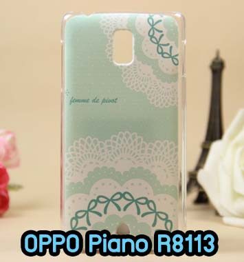 M606-03 เคส OPPO Piano R8113 ลาย Flower
