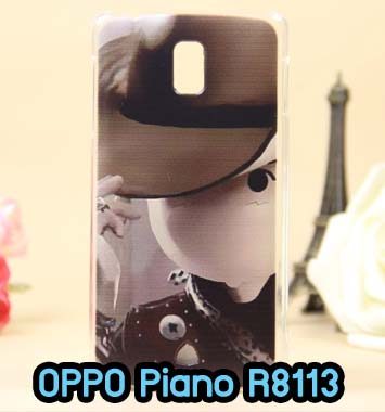 M606-04 เคส OPPO Piano R8113 ลาย Cowboy