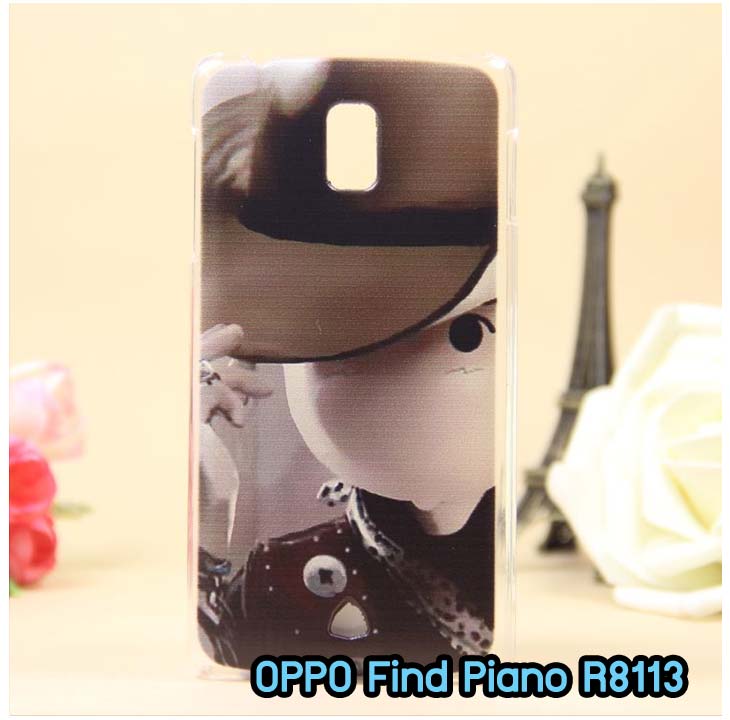 อาณาจักรมอลล์ขายเคสออปโป,เคสพิมพ์ลาย OPPO, เคส OPPO Gemini,case guitar,case finder,เคสมือถือ OPPO Gemini,เคสมือถือ OPPO guitar,เคสฝาพับ OPPO piano,เคสหนัง oppo piano,เคสพิมพ์ลาย oppo piano,ตัวแทนจำหน่ายเคส OPPO,รับตัวแทนจำหน่ายเคสออปโป,สมัครตัวแทนจำหน่ายเคส OPPO,รับสมัครตัวแทนจำหน่ายเคส OPPO,เคสหนัง OPPO Find Way S,case oppo find way s,เคส OPPO Find Way S U707,เคสฝาพับพิมพ์ลายการ์ตูน oppo find way s,เคสหนัง oppo neo,เคสออปโป r831,เคสฝาพับ oppo neo,เคสมือถือ oppo r831,เคส oppo find5 mini,เคสหนัง oppo find 5 mini,เคส oppo r827,เคสซิลิโคน oppo neo,เคสซิลิโคน oppo find5 mini,เคสยาง oppo r831,เคสยาง oppo r827,เคส oppo find7,เคสออปโปนีโอ,เคส oppo neo r831,เคสออปโปไฟน์5 มินิ,เคสไฟน์ออปโปนีโอ,เคสแข็ง oppo find way s,เคสลายการ์ตูนแม่มดน้อย oppo find way s,เคสออปโป, หน้ากากออปโป,หน้ากาก OPPO,เคสมือถือออปโป,เคสมือถือราคาถูก,กรอบมือถือ oppo,กรอบมือถือออปโป,เคสซิลิโคน OPPO,เคสซิลิโคนออปโป,ซอง OPPO,เคส OPPO U7011,เคส OPPO Finder X9017,เคส OPPO Find Guitar,เคส OPPO Find3,ซอง OPPO Gemini,ซอง OPPO Finder,ซอง OPPO Guitar,เคส OPPO Gemini,เคสซิลิโคนกระต่าย OPPO,เคส OPPO Melody,OPPO Melody,เคสพิมพ์ลาย OPPO Melody R8111,เคสพิมพ์ลาย OPPO Gemini, เคสพิมพ์ลาย OPPO Finder,เคสพิมพ์ลาย OPPO Guitar,เคสพิมพ์ลาย OPPO Find3, เคสพิมพ์ลาย OPPO Melody,เคสพิมพ์ลาย OPPO,เคสมือถือ OPPO Find5,เคส OPPO Find5,ซอง OPPO Find5,เคสมือถือ OPPO Find3, เคส OPPO Find3,ซองมือถือ OPPO Find5,ซองมือถือ OPPO,เคสหนัง OPPO Find5,เคสหนัง OPPO,เคสลายการ์ตูน OPPO Gemini,เคส OPPO Gemini ลายการ์ตูน,เคสมือถือ OPPO Finder ลายการ์ตูน,เคสมือถือ OPPO Melody ลายการ์ตูน,เคสหนัง OPPO Melody,เคสมือถือ OPPO Melody หนัง,เคส OPPO Find Way,เคสมือถือ OPPO Find Way,เคส OPPO U705,เคส OPPO Find Way U705t,เคส oppo find muse,case oppo muse,เคส oppo mirror,oppo find mirror,เคสหนัง oppo find muse,เคสหนัง oppo find mirror,เคสซิลิโคน oppo mirror, เคสซิลิโคน oppo muse,เคสพิมพ์ลาย oppo mirror,เคสพิมพ์ลาย oppo muse,เคสแข็ง oppo muse,เคสแข็ง oppo mirror,เคส oppo find muse,เคสฝาพับพิมพ์ลาย oppo  muse,เคสไดอารี่ oppo muse,เคสพิมพ์ลาย oppo muse, ซองหนัง oppo muse,เคส oppo muse R821,เคสหนัง oppo muse,เคสพิมพ์ลาย oppo mirror,เคสหนัง oppo mirror,เคสไดอารี่ oppo mirror,เคส OPPO Find Piano,เคสฝาพับพิมพ์ลาย OPPO Gemini,เคสฝาพับพิมพ์ลาย OPPO Finder,เคสฝาพับ oppo muse,เคสฝาพับ oppo mirror,เคสไดอารี่ oppo muse,เคสไดอารี่ oppo mirror,เคส oppo muse แม่มดน้อย,เคส oppo mirror แม่มดน้อย,เคสฝาพับพิมพ์ลาย OPPO Find5,เคสฝาพับพิมพ์ลาย OPPO Melody,เคสฝาพับพิมพ์ลาย OPPO Guitar,เคสฝาพับพิมพ์ลาย Find3,เคสฝาพับพิมพ์ลาย OPPO Find Way,เคสฝาพับพิมพ์ลาย OPPO Find Piano,เคสฝาพับพิมพ์ลาย OPPO Gemini Plus,เคสฝาพับ OPPO x9015,เคสฝาพับพิมพ์ลาย OPPO Clover,เคสฝาพับพิมพ์ลาย OPPO Clover R815t,เคสฝาพับ OPPO clover,เคสฝาพับ OPPO Find clover,case OPPO clover,เคสการ์ตูน OPPO Clover,เคสพิมพ์ลาย OPPO Clover,เคสซิลิโคน OPPO Clover,เคสฝาพับการ์ตูน OPPO Clover,เคสฝาพับ OPPO Find Clover,เคสยาง OPPO Clover,เคสไดอารี่พิมพ์ลาย OPPO Clover,เคสหนังพิมพ์ลาย OPPO Clover,เคส OPPO Clover ฝาพับพิมพ์ลาย,เคสหนัง OPPO find way s,เคสไดอารี่ OPPO find way s,เคสฝาพับ OPPO find way s,เคสแม่มดน้อย OPPO find way s,เคสซิลิโคน OPPO find way s, เคสพิมพ์ลาย OPPO find way s,เคสหนังไดอารี่ OPPO find way s,เคสการ์ตูน OPPO find way s,เคสแข็ง OPPO find way s,เคสนิ่ม OPPO find way s,เคสซิลิโคน OPPO find way s,เคสไดอารี่พิมพ์ลาย OPPO find way s,เคสการ์ตูน OPPO find way s,เคสมือถือพิมพ์ลาย OPPO find way s,เคสมือถือ OPPO find way s,เคสหนัง OPPO find way s,เคส OPPO find way s,case OPPO find way s,เคสสกรีนลาย OPPO find way s,เคสหนัง OPPO n1, เคสไดอารี่ OPPO n1,เคสฝาพับ OPPO n1,เคสพิมพ์ลายการ์ตูนแม่มดน้อย OPPO n1,เคสซิลิโคน OPPO n1,เคสพิมพ์ลาย OPPO n1,เคสหนังไดอารี่ OPPO n1,เคสการ์ตูน OPPO n1,เคสแข็ง OPPO n1,เคสนิ่ม OPPO n1,เคสซิลิโคนพิมพ์ลาย OPPO n1,เคสไดอารี่พิมพ์ลาย OPPO n1,เคสการ์ตูน OPPO n1,เคสมือถือพิมพ์ลาย OPPO n1,เคสมือถือ OPPO n1,เคสหนังพิมพ์ลาย OPPO n1,เคส OPPO,case OPPO n1,ซองหนัง OPPO n1,หน้ากาก OPPO n1,กรอบมือถือ OPPO n1,เคสสกรีนลาย OPPO n1