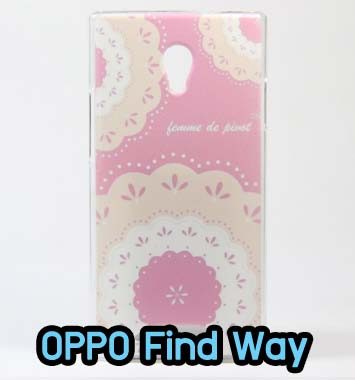 M605-08 เคส OPPO Find Way ลาย Flower