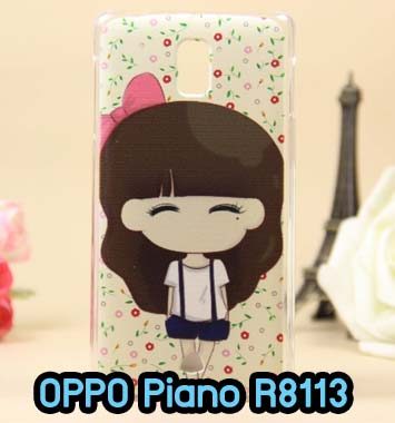 M606-05 เคส OPPO Piano R8113 ลายไมนิจัง