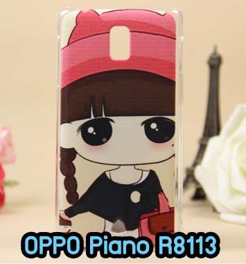 M606-06 เคส OPPO Piano R8113 ลายเปโกะจัง