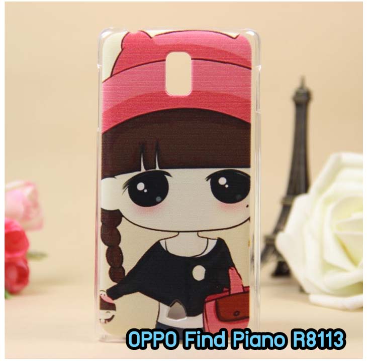 อาณาจักรมอลล์ขายเคสออปโป,เคสพิมพ์ลาย OPPO, เคส OPPO Gemini,case guitar,case finder,เคสมือถือ OPPO Gemini,เคสมือถือ OPPO guitar,เคสฝาพับ OPPO piano,เคสหนัง oppo piano,เคสพิมพ์ลาย oppo piano,ตัวแทนจำหน่ายเคส OPPO,รับตัวแทนจำหน่ายเคสออปโป,สมัครตัวแทนจำหน่ายเคส OPPO,รับสมัครตัวแทนจำหน่ายเคส OPPO,เคสหนัง OPPO Find Way S,case oppo find way s,เคส OPPO Find Way S U707,เคสฝาพับพิมพ์ลายการ์ตูน oppo find way s,เคสหนัง oppo neo,เคสออปโป r831,เคสฝาพับ oppo neo,เคสมือถือ oppo r831,เคส oppo find5 mini,เคสหนัง oppo find 5 mini,เคส oppo r827,เคสซิลิโคน oppo neo,เคสซิลิโคน oppo find5 mini,เคสยาง oppo r831,เคสยาง oppo r827,เคส oppo find7,เคสออปโปนีโอ,เคส oppo neo r831,เคสออปโปไฟน์5 มินิ,เคสไฟน์ออปโปนีโอ,เคสแข็ง oppo find way s,เคสลายการ์ตูนแม่มดน้อย oppo find way s,เคสออปโป, หน้ากากออปโป,หน้ากาก OPPO,เคสมือถือออปโป,เคสมือถือราคาถูก,กรอบมือถือ oppo,กรอบมือถือออปโป,เคสซิลิโคน OPPO,เคสซิลิโคนออปโป,ซอง OPPO,เคส OPPO U7011,เคส OPPO Finder X9017,เคส OPPO Find Guitar,เคส OPPO Find3,ซอง OPPO Gemini,ซอง OPPO Finder,ซอง OPPO Guitar,เคส OPPO Gemini,เคสซิลิโคนกระต่าย OPPO,เคส OPPO Melody,OPPO Melody,เคสพิมพ์ลาย OPPO Melody R8111,เคสพิมพ์ลาย OPPO Gemini, เคสพิมพ์ลาย OPPO Finder,เคสพิมพ์ลาย OPPO Guitar,เคสพิมพ์ลาย OPPO Find3, เคสพิมพ์ลาย OPPO Melody,เคสพิมพ์ลาย OPPO,เคสมือถือ OPPO Find5,เคส OPPO Find5,ซอง OPPO Find5,เคสมือถือ OPPO Find3, เคส OPPO Find3,ซองมือถือ OPPO Find5,ซองมือถือ OPPO,เคสหนัง OPPO Find5,เคสหนัง OPPO,เคสลายการ์ตูน OPPO Gemini,เคส OPPO Gemini ลายการ์ตูน,เคสมือถือ OPPO Finder ลายการ์ตูน,เคสมือถือ OPPO Melody ลายการ์ตูน,เคสหนัง OPPO Melody,เคสมือถือ OPPO Melody หนัง,เคส OPPO Find Way,เคสมือถือ OPPO Find Way,เคส OPPO U705,เคส OPPO Find Way U705t,เคส oppo find muse,case oppo muse,เคส oppo mirror,oppo find mirror,เคสหนัง oppo find muse,เคสหนัง oppo find mirror,เคสซิลิโคน oppo mirror, เคสซิลิโคน oppo muse,เคสพิมพ์ลาย oppo mirror,เคสพิมพ์ลาย oppo muse,เคสแข็ง oppo muse,เคสแข็ง oppo mirror,เคส oppo find muse,เคสฝาพับพิมพ์ลาย oppo  muse,เคสไดอารี่ oppo muse,เคสพิมพ์ลาย oppo muse, ซองหนัง oppo muse,เคส oppo muse R821,เคสหนัง oppo muse,เคสพิมพ์ลาย oppo mirror,เคสหนัง oppo mirror,เคสไดอารี่ oppo mirror,เคส OPPO Find Piano,เคสฝาพับพิมพ์ลาย OPPO Gemini,เคสฝาพับพิมพ์ลาย OPPO Finder,เคสฝาพับ oppo muse,เคสฝาพับ oppo mirror,เคสไดอารี่ oppo muse,เคสไดอารี่ oppo mirror,เคส oppo muse แม่มดน้อย,เคส oppo mirror แม่มดน้อย,เคสฝาพับพิมพ์ลาย OPPO Find5,เคสฝาพับพิมพ์ลาย OPPO Melody,เคสฝาพับพิมพ์ลาย OPPO Guitar,เคสฝาพับพิมพ์ลาย Find3,เคสฝาพับพิมพ์ลาย OPPO Find Way,เคสฝาพับพิมพ์ลาย OPPO Find Piano,เคสฝาพับพิมพ์ลาย OPPO Gemini Plus,เคสฝาพับ OPPO x9015,เคสฝาพับพิมพ์ลาย OPPO Clover,เคสฝาพับพิมพ์ลาย OPPO Clover R815t,เคสฝาพับ OPPO clover,เคสฝาพับ OPPO Find clover,case OPPO clover,เคสการ์ตูน OPPO Clover,เคสพิมพ์ลาย OPPO Clover,เคสซิลิโคน OPPO Clover,เคสฝาพับการ์ตูน OPPO Clover,เคสฝาพับ OPPO Find Clover,เคสยาง OPPO Clover,เคสไดอารี่พิมพ์ลาย OPPO Clover,เคสหนังพิมพ์ลาย OPPO Clover,เคส OPPO Clover ฝาพับพิมพ์ลาย,เคสหนัง OPPO find way s,เคสไดอารี่ OPPO find way s,เคสฝาพับ OPPO find way s,เคสแม่มดน้อย OPPO find way s,เคสซิลิโคน OPPO find way s, เคสพิมพ์ลาย OPPO find way s,เคสหนังไดอารี่ OPPO find way s,เคสการ์ตูน OPPO find way s,เคสแข็ง OPPO find way s,เคสนิ่ม OPPO find way s,เคสซิลิโคน OPPO find way s,เคสไดอารี่พิมพ์ลาย OPPO find way s,เคสการ์ตูน OPPO find way s,เคสมือถือพิมพ์ลาย OPPO find way s,เคสมือถือ OPPO find way s,เคสหนัง OPPO find way s,เคส OPPO find way s,case OPPO find way s,เคสสกรีนลาย OPPO find way s,เคสหนัง OPPO n1, เคสไดอารี่ OPPO n1,เคสฝาพับ OPPO n1,เคสพิมพ์ลายการ์ตูนแม่มดน้อย OPPO n1,เคสซิลิโคน OPPO n1,เคสพิมพ์ลาย OPPO n1,เคสหนังไดอารี่ OPPO n1,เคสการ์ตูน OPPO n1,เคสแข็ง OPPO n1,เคสนิ่ม OPPO n1,เคสซิลิโคนพิมพ์ลาย OPPO n1,เคสไดอารี่พิมพ์ลาย OPPO n1,เคสการ์ตูน OPPO n1,เคสมือถือพิมพ์ลาย OPPO n1,เคสมือถือ OPPO n1,เคสหนังพิมพ์ลาย OPPO n1,เคส OPPO,case OPPO n1,ซองหนัง OPPO n1,หน้ากาก OPPO n1,กรอบมือถือ OPPO n1,เคสสกรีนลาย OPPO n1