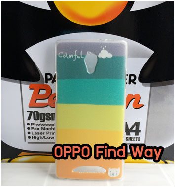 M605-10 เคส OPPO Find Way ลาย Colorfull Day