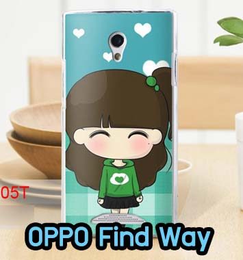 M605-13 เคส OPPO Find Way ลายมิโนริจัง