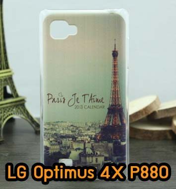 M619-01 เคสมือถือ LG Optimus 4X – P880 ลายหอไอเฟล