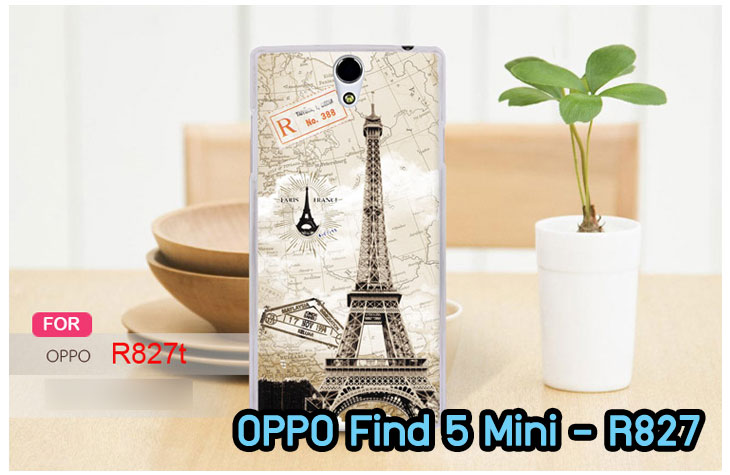 อาณาจักรมอลล์ขายเคสออปโป,เคสพิมพ์ลาย OPPO, เคส OPPO Gemini,case guitar,case finder,เคสมือถือ OPPO Gemini,เคสมือถือ OPPO guitar,เคสฝาพับ OPPO piano,เคสหนัง oppo piano,เคสพิมพ์ลาย oppo piano,ตัวแทนจำหน่ายเคส OPPO,รับตัวแทนจำหน่ายเคสออปโป,สมัครตัวแทนจำหน่ายเคส OPPO,รับสมัครตัวแทนจำหน่ายเคส OPPO,เคสหนัง OPPO Find Way S,case oppo find way s,เคส OPPO Find Way S U707,เคสฝาพับพิมพ์ลายการ์ตูน oppo find way s,เคสหนัง oppo neo,เคสออปโป r831,เคสฝาพับ oppo neo,เคสมือถือ oppo r831,เคส oppo find5 mini,เคสหนัง oppo find 5 mini,เคส oppo r827,เคสซิลิโคน oppo neo,เคสซิลิโคน oppo find5 mini,เคสยาง oppo r831,เคสยาง oppo r827,เคส oppo find7,เคสออปโปนีโอ,เคส oppo neo r831,เคสออปโปไฟน์5 มินิ,เคสไฟน์ออปโปนีโอ,เคสแข็ง oppo find way s,เคสลายการ์ตูนแม่มดน้อย oppo find way s,เคสออปโป, หน้ากากออปโป,หน้ากาก OPPO,เคสมือถือออปโป,เคสมือถือราคาถูก,กรอบมือถือ oppo,กรอบมือถือออปโป,เคสซิลิโคน OPPO,เคสซิลิโคนออปโป,ซอง OPPO,เคส OPPO U7011,เคส OPPO Finder X9017,เคส OPPO Find Guitar,เคส OPPO Find3,ซอง OPPO Gemini,ซอง OPPO Finder,ซอง OPPO Guitar,เคส OPPO Gemini,เคสซิลิโคนกระต่าย OPPO,เคส OPPO Melody,OPPO Melody,เคสพิมพ์ลาย OPPO Melody R8111,เคสพิมพ์ลาย OPPO Gemini, เคสพิมพ์ลาย OPPO Finder,เคสพิมพ์ลาย OPPO Guitar,เคสพิมพ์ลาย OPPO Find3, เคสพิมพ์ลาย OPPO Melody,เคสพิมพ์ลาย OPPO,เคสมือถือ OPPO Find5,เคส OPPO Find5,ซอง OPPO Find5,เคสมือถือ OPPO Find3, เคส OPPO Find3,ซองมือถือ OPPO Find5,ซองมือถือ OPPO,เคสหนัง OPPO Find5,เคสหนัง OPPO,เคสลายการ์ตูน OPPO Gemini,เคส OPPO Gemini ลายการ์ตูน,เคสมือถือ OPPO Finder ลายการ์ตูน,เคสมือถือ OPPO Melody ลายการ์ตูน,เคสหนัง OPPO Melody,เคสมือถือ OPPO Melody หนัง,เคส OPPO Find Way,เคสมือถือ OPPO Find Way,เคส OPPO U705,เคส OPPO Find Way U705t,เคส oppo find muse,case oppo muse,เคส oppo mirror,oppo find mirror,เคสหนัง oppo find muse,เคสหนัง oppo find mirror,เคสซิลิโคน oppo mirror, เคสซิลิโคน oppo muse,เคสพิมพ์ลาย oppo mirror,เคสพิมพ์ลาย oppo muse,เคสแข็ง oppo muse,เคสแข็ง oppo mirror,เคส oppo find muse,เคสฝาพับพิมพ์ลาย oppo  muse,เคสไดอารี่ oppo muse,เคสพิมพ์ลาย oppo muse, ซองหนัง oppo muse,เคส oppo muse R821,เคสหนัง oppo muse,เคสพิมพ์ลาย oppo mirror,เคสหนัง oppo mirror,เคสไดอารี่ oppo mirror,เคส OPPO Find Piano,เคสฝาพับพิมพ์ลาย OPPO Gemini,เคสฝาพับพิมพ์ลาย OPPO Finder,เคสฝาพับ oppo muse,เคสฝาพับ oppo mirror,เคสไดอารี่ oppo muse,เคสไดอารี่ oppo mirror,เคส oppo muse แม่มดน้อย,เคส oppo mirror แม่มดน้อย,เคสฝาพับพิมพ์ลาย OPPO Find5,เคสฝาพับพิมพ์ลาย OPPO Melody,เคสฝาพับพิมพ์ลาย OPPO Guitar,เคสฝาพับพิมพ์ลาย Find3,เคสฝาพับพิมพ์ลาย OPPO Find Way,เคสฝาพับพิมพ์ลาย OPPO Find Piano,เคสฝาพับพิมพ์ลาย OPPO Gemini Plus,เคสฝาพับ OPPO x9015,เคสฝาพับพิมพ์ลาย OPPO Clover,เคสฝาพับพิมพ์ลาย OPPO Clover R815t,เคสฝาพับ OPPO clover,เคสฝาพับ OPPO Find clover,case OPPO clover,เคสการ์ตูน OPPO Clover,เคสพิมพ์ลาย OPPO Clover,เคสซิลิโคน OPPO Clover,เคสฝาพับการ์ตูน OPPO Clover,เคสฝาพับ OPPO Find Clover,เคสยาง OPPO Clover,เคสไดอารี่พิมพ์ลาย OPPO Clover,เคสหนังพิมพ์ลาย OPPO Clover,เคส OPPO Clover ฝาพับพิมพ์ลาย,เคสหนัง OPPO find way s,เคสไดอารี่ OPPO find way s,เคสฝาพับ OPPO find way s,เคสแม่มดน้อย OPPO find way s,เคสซิลิโคน OPPO find way s, เคสพิมพ์ลาย OPPO find way s,เคสหนังไดอารี่ OPPO find way s,เคสการ์ตูน OPPO find way s,เคสแข็ง OPPO find way s,เคสนิ่ม OPPO find way s,เคสซิลิโคน OPPO find way s,เคสไดอารี่พิมพ์ลาย OPPO find way s,เคสการ์ตูน OPPO find way s,เคสมือถือพิมพ์ลาย OPPO find way s,เคสมือถือ OPPO find way s,เคสหนัง OPPO find way s,เคส OPPO find way s,case OPPO find way s,เคสสกรีนลาย OPPO find way s,เคสหนัง OPPO n1, เคสไดอารี่ OPPO n1,เคสฝาพับ OPPO n1,เคสพิมพ์ลายการ์ตูนแม่มดน้อย OPPO n1,เคสซิลิโคน OPPO n1,เคสพิมพ์ลาย OPPO n1,เคสหนังไดอารี่ OPPO n1,เคสการ์ตูน OPPO n1,เคสแข็ง OPPO n1,เคสนิ่ม OPPO n1,เคสซิลิโคนพิมพ์ลาย OPPO n1,เคสไดอารี่พิมพ์ลาย OPPO n1,เคสการ์ตูน OPPO n1,เคสมือถือพิมพ์ลาย OPPO n1,เคสมือถือ OPPO n1,เคสหนังพิมพ์ลาย OPPO n1,เคส OPPO,case OPPO n1,ซองหนัง OPPO n1,หน้ากาก OPPO n1,กรอบมือถือ OPPO n1,เคสสกรีนลาย OPPO n1