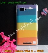 พรีออร์เดอร์เคสมือถือออปโป,พรีออร์เดอร์เคสมือถือไอโฟน,พรีออร์เดอร์เคสมือถือซัมซุง,พรีออร์เดอร์เคสมือถือเลอโนโว,พรีออร์เดอร์เคสมือถือเอซุส,พรีออร์เดอร์เคสมือถือ htc,พรีออร์เดอร์เคสมือถือ nokia,พรีออร์เดอร์เคสมือถือ lg,พรีออร์เดอร์เคสมือถือ ipad mini,พรีออร์เดอร์เคสมือถือ huawei,พรีออร์เดอร์เคสมือถือโนเกีย,พรีออร์เดอร์เคสมือถือแอลจี,พรีออร์เดอร์เคสมือถือไอแพด,พรีออร์เดอร์เคสมือถือ oppo,พรีออร์เดอร์เคสมือถือ samsung,พรีออร์เดอร์เคสมือถือ lenovo,พรีออร์เดอร์เคสมือถือ asus,เคส oppo mirror,เคส oppo muse,เคส oppo n1,เคส oppo finder,เคส oppo gemini,เคส oppo melody,เคส oppo piano,เคส oppo find5,เคส oppo find3,เคส oppo neo,เคส oppo find5 mini,เคส oppo find7,เคส oppo clover,เคส oppo find way,เคส oppo guitar