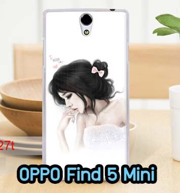 M609-06 เคส OPPO Find 5 Mini – R827 ลายเจ้าหญิง