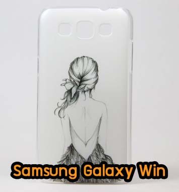 M621-06 เคส Samsung Galaxy Win ลาย Women