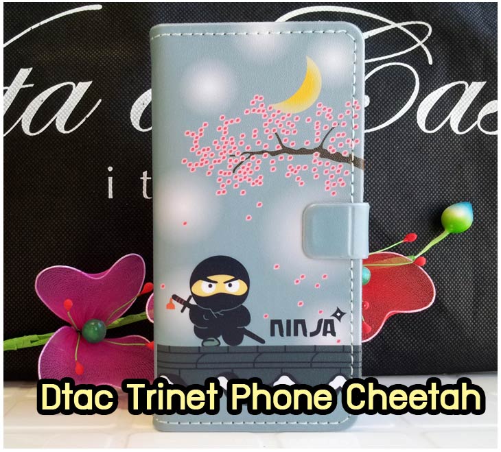 เคสหนัง Huawei,เคสไดอารี่ Huawei,เคสฝาพับ Huawei, เคสพิมพ์ลายการ์ตูนแม่มดน้อย Huawei, เคสซิลิโคน Huawei,เคสพิมพ์ลาย Huawei,เคสหนังไดอารี่ Huawei,เคสการ์ตูน Huawei,เคสแข็ง Huawei,เคสนิ่ม Huawei,เคสซิลิโคนพิมพ์ลาย Huawei Ascend P6,เคส Huawei Ascend P6,เคสการ์ตูน Huawei Ascend P6,เคสมือถือ Huawei Ascend P6,เคสหนังพิมพ์ลาย Huawei Ascend P6,เคส Huawei Ascend P6, ซองหนัง Huawei Ascend P6,หน้ากาก Huawei Ascend P6,กรอบมือถือ Huawei Ascend P6,เคสสกรีนลาย Huawei Ascend P6, เคสหนัง Huawei Ascend Mate, เคสไดอารี่ Huawei Ascend Mate, เคสฝาพับ Huawei Ascend Mate,เคสซิลิโคน Huawei Ascend Mate, เคสพิมพ์ลาย Huawei Ascend Mate, เคสหนังไดอารี่ Huawei Ascend Mate, เคสการ์ตูน Huawei Ascend Mate, เคสแข็ง Huawei Ascend Mate,เคสซิลิโคนพิมพ์ลาย Huawei Ascend Mate, เคสไดอารี่พิมพ์ลาย Huawei Ascend Mate, เคสการ์ตูน Huawei Ascend Mate, เคสมือถือพิมพ์ลาย Huawei Ascend Mate,เคสหนังพิมพ์ลาย Huawei Ascend Mate,เคส Huawei Ascend Mate,ซองหนัง Huawei Ascend Mate,เคสหนัง Huawei Ascend P1 U9200, เคสไดอารี่ Huawei Ascend P1 U9200, เคสฝาพับ Huawei Ascend P1 U9200, เคสพิมพ์ลายการ์ตูนแม่มดน้อย Huawei Ascend P1 U9200, เคสซิลิโคน Huawei Ascend P1 U9200, เคสพิมพ์ลาย Huawei Ascend P1 U9200, เคสหนังไดอารี่ Huawei Ascend P1 U9200, เคสการ์ตูน Huawei Ascend P1 U9200, เคสแข็ง Huawei Ascend P1 U9200, เคสนิ่ม Huawei Ascend P1 U9200, เคสซิลิโคนพิมพ์ลาย Huawei Ascend P1 U9200, เคสไดอารี่พิมพ์ลาย Huawei Ascend P1 U9200, เคสการ์ตูน Huawei Ascend P1 U9200, เคสมือถือพิมพ์ลาย Huawei Ascend P1 U9200, เคสมือถือ Huawei Ascend P1 U9200, เคสหนังพิมพ์ลาย Huawei Ascend P1 U9200,เคส Huawei Ascend P1 U9200,ซองหนัง Huawei Ascend P1 U9200,เคสหนังหัวเว่ย Ascend, เคสไดอารี่หัวเว่ย Ascend, เคสฝาพับหัวเว่ย Ascend, เคสพิมพ์ลายการ์ตูนแม่มดน้อยหัวเว่ย Ascend, เคสซิลิโคนหัวเว่ย Ascend, เคสพิมพ์ลายหัวเว่ย Ascend, เคสหนังไดอารี่หัวเว่ย Ascend, เคสการ์ตูนหัวเว่ย  Ascend, เคสแข็งหัวเว่ย Ascend, เคสนิ่มหัวเว่ย Ascend, เคสซิลิโคนพิมพ์ลายหัวเว่ย Ascend, เคสไดอารี่พิมพ์ลายหัวเว่ย Ascend, เคสการ์ตูนหัวเว่ย Ascend, เคสมือถือพิมพ์ลายหัวเว่ย Ascend, เคสมือถือหัวเว่ย Ascend, เคสหนังพิมพ์ลายหัวเว่ย Ascend,เคสหัวเว่ย Ascend,caseหัวเว่ย Ascend, ซองหนังหัวเว่ย Ascend,หน้ากากหัวเว่ย Ascend,กรอบมือถือหัวเว่ย Ascend,เคสสกรีนลายหัวเว่ย Ascend,เคสหนัง Huawei Ascend G700, เคสไดอารี่ Huawei Ascend G700, เคสฝาพับ Huawei Ascend G700, เคสพิมพ์ลายการ์ตูนแม่มดน้อย Huawei Ascend G700, เคสซิลิโคน Huawei Ascend G700, เคสพิมพ์ลาย Huawei Ascend G70,เคสหัวเว่น U9508,เคสหัวเว่ย Honor2,เคสมือถือหัวเว่ย,เคสหนังไดอารี่ Huawei Ascend G700, เคสการ์ตูน Huawei Ascend G700, เคสแข็ง Huawei Ascend G700, เคสนิ่ม Huawei Ascend G610,เคสพิมพ์ลายหัวเว่ย U9508,เคสซิลิโคนพิมพ์ลาย Huawei Ascend G610, เคสไดอารี่พิมพ์ลาย Huawei Ascend G610, เคสการ์ตูน Huawei Ascend G610, เคสมือถือพิมพ์ลาย Huawei Ascend G610, เคสมือถือ Huawei Ascend G610, เคสหนังพิมพ์ลาย Huawei Ascend G610,เคส Huawei Ascend G610,case Huawei Ascend G610, ซองหนัง Huawei Ascend G610,หน้ากาก Huawei Ascend G610,กรอบมือถือ Huawei Ascend G610,เคสสกรีนลาย Huawei Ascend G610,เคส huawei ascend y511,เคสหนัง huawei ascend y511,เคสพิมพ์ลาย huawei ascend y511,เคสซิลิโคน huawei ascend y511,เคสไดอารี่ huawei ascend y511,เคสฝาพับ huawei ascend y511,เคสการ์ตูน huawei ascend y511,เคสหัวเว่ย ascend y511,เคสหนังหัวเว่ย ascend y511,เคสซิลิโคนพิมพ์ลาย หัวเว่ย ascend y511,เคสฝาพับหัวเว่ย ascend y511,เคสแข็งหัวเว่ย ascend y511,เคสพิมพ์ลาย หัวเว่ย ascend y511,เคสหนัง Huawei Ascend G510,เคส Dtac TriNet Phone Cheetah,เคสพิมพ์ลาย Dtac TriNet Phone Cheetah,เคสซิลิโคน Dtac TriNet Phone Cheetah, เคสฝาพับ Dtac TriNet Phone Cheetah,เคสหัวเว่ย Dtac TriNet Phone Cheetah,เคสแข็งพิมพ์ลาย Dtac TriNet Phone Cheetah,เคสมือถือ Dtac TriNet Phone Cheetah,เคสมือถือ Huawei Ascend G510,เคสฝาพับ Huawei Ascend G510