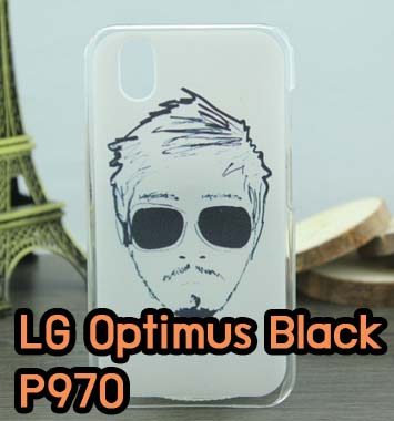 M620-01 เคสมือถือ LG Optimus Black – P970 ลาย Mansome