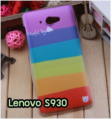 M622-07 เคสมือถือ Lenovo S930 ลาย Colorfull Day