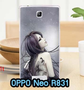 M611-07 เคส OPPO Neo R831 ลาย Night Moon