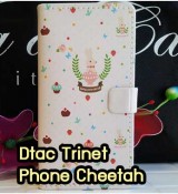 พรีออร์เดอร์เคสมือถือออปโป,พรีออร์เดอร์เคสมือถือไอโฟน,พรีออร์เดอร์เคสมือถือซัมซุง,พรีออร์เดอร์เคสมือถือเลอโนโว,พรีออร์เดอร์เคสมือถือเอซุส,พรีออร์เดอร์เคสมือถือ htc,พรีออร์เดอร์เคสมือถือ nokia,พรีออร์เดอร์เคสมือถือ lg,พรีออร์เดอร์เคสมือถือ ipad mini,พรีออร์เดอร์เคสมือถือ huawei,พรีออร์เดอร์เคสมือถือโนเกีย,พรีออร์เดอร์เคสมือถือแอลจี,พรีออร์เดอร์เคสมือถือไอแพด,พรีออร์เดอร์เคสมือถือ oppo,พรีออร์เดอร์เคสมือถือ samsung,พรีออร์เดอร์เคสมือถือ lenovo,พรีออร์เดอร์เคสมือถือ asus,เคส oppo mirror,เคส oppo muse,เคส oppo n1,เคส oppo finder,เคส oppo gemini,เคส oppo melody,เคส oppo piano,เคส oppo find5,เคส oppo find3,เคส oppo neo,เคส oppo find5 mini,เคส oppo find7,เคส oppo clover,เคส oppo find way,เคส oppo guitar