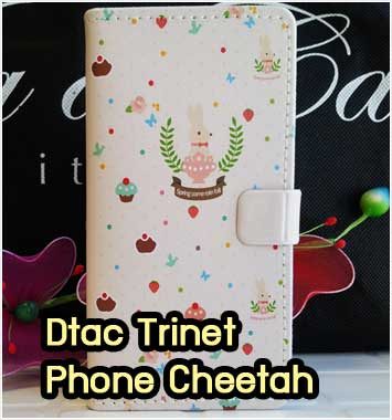 M604-04 เคสฝาพับ Dtac Trinet Phone Cheetah ลาย Spring