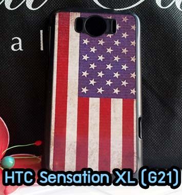 M645-01 เคส HTC Sensation XL G21 ลายธงชาติ