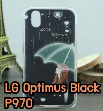 M620-02 เคสมือถือ LG Optimus Black – P970 ลาย Forever