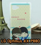 พรีออร์เดอร์เคสมือถือออปโป,พรีออร์เดอร์เคสมือถือไอโฟน,พรีออร์เดอร์เคสมือถือซัมซุง,พรีออร์เดอร์เคสมือถือเลอโนโว,พรีออร์เดอร์เคสมือถือเอซุส,พรีออร์เดอร์เคสมือถือ htc,พรีออร์เดอร์เคสมือถือ nokia,พรีออร์เดอร์เคสมือถือ lg,พรีออร์เดอร์เคสมือถือ ipad mini,พรีออร์เดอร์เคสมือถือ huawei,พรีออร์เดอร์เคสมือถือโนเกีย,พรีออร์เดอร์เคสมือถือแอลจี,พรีออร์เดอร์เคสมือถือไอแพด,พรีออร์เดอร์เคสมือถือ oppo,พรีออร์เดอร์เคสมือถือ samsung,พรีออร์เดอร์เคสมือถือ lenovo,พรีออร์เดอร์เคสมือถือ asus,เคส oppo mirror,เคส oppo muse,เคส oppo n1,เคส oppo finder,เคส oppo gemini,เคส oppo melody,เคส oppo piano,เคส oppo find5,เคส oppo find3,เคส oppo neo,เคส oppo find5 mini,เคส oppo find7,เคส oppo clover,เคส oppo find way,เคส oppo guitar