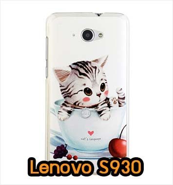 M622-08 เคสมือถือ Lenovo S930 ลาย Sweet Time